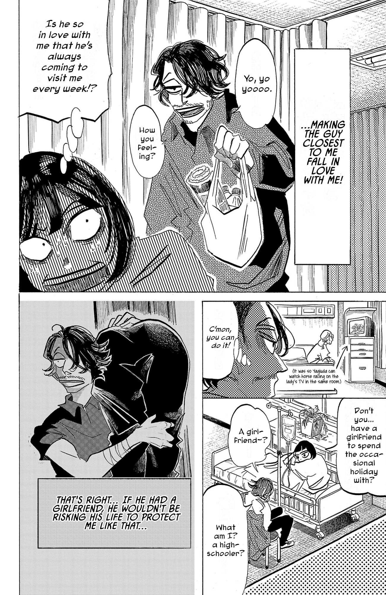 Read Sanda ENGLISH Manga Online