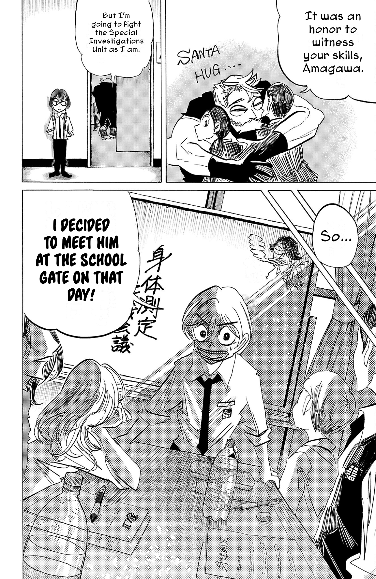 Read Sanda ENGLISH Manga Online