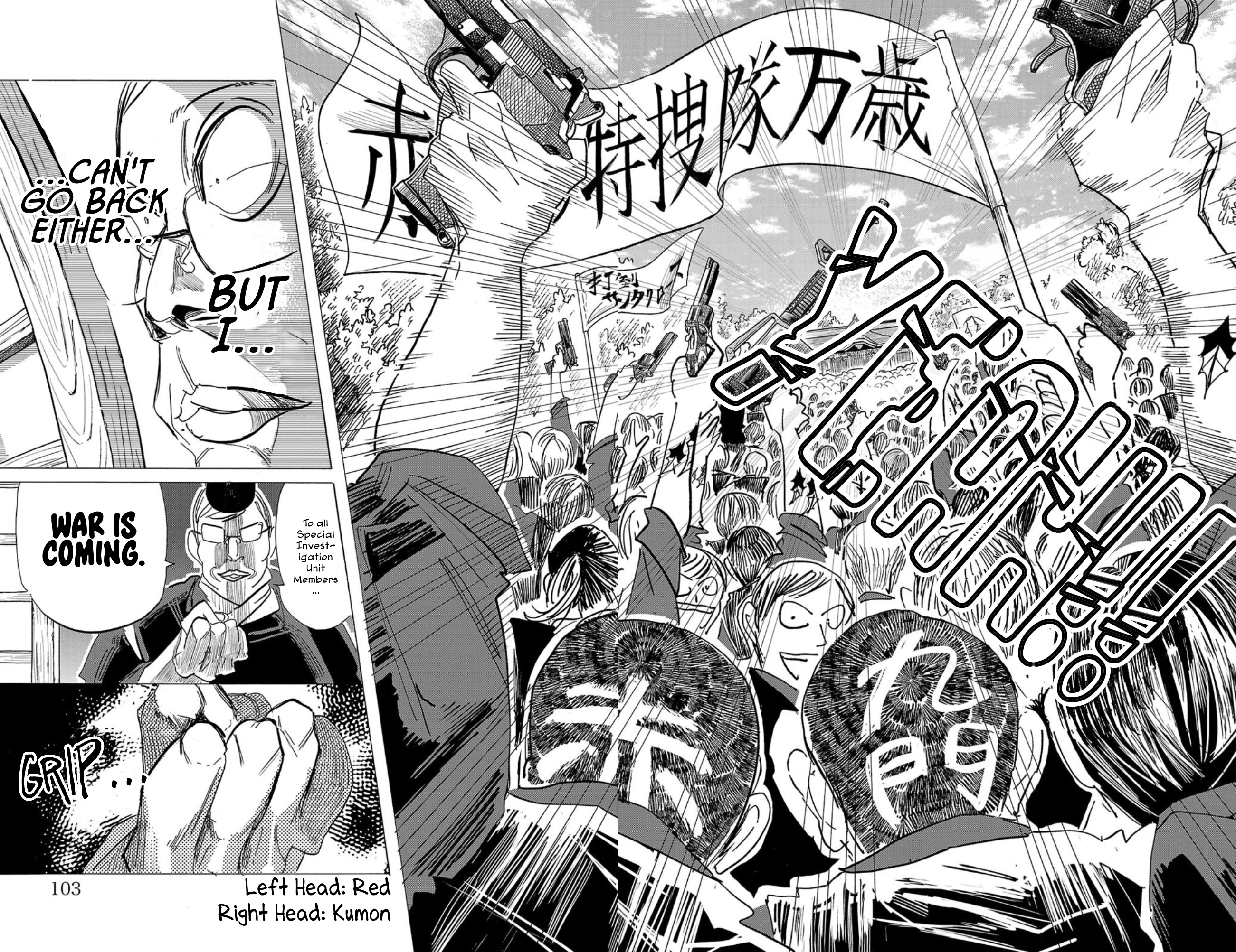 Read Sanda ENGLISH Manga Online