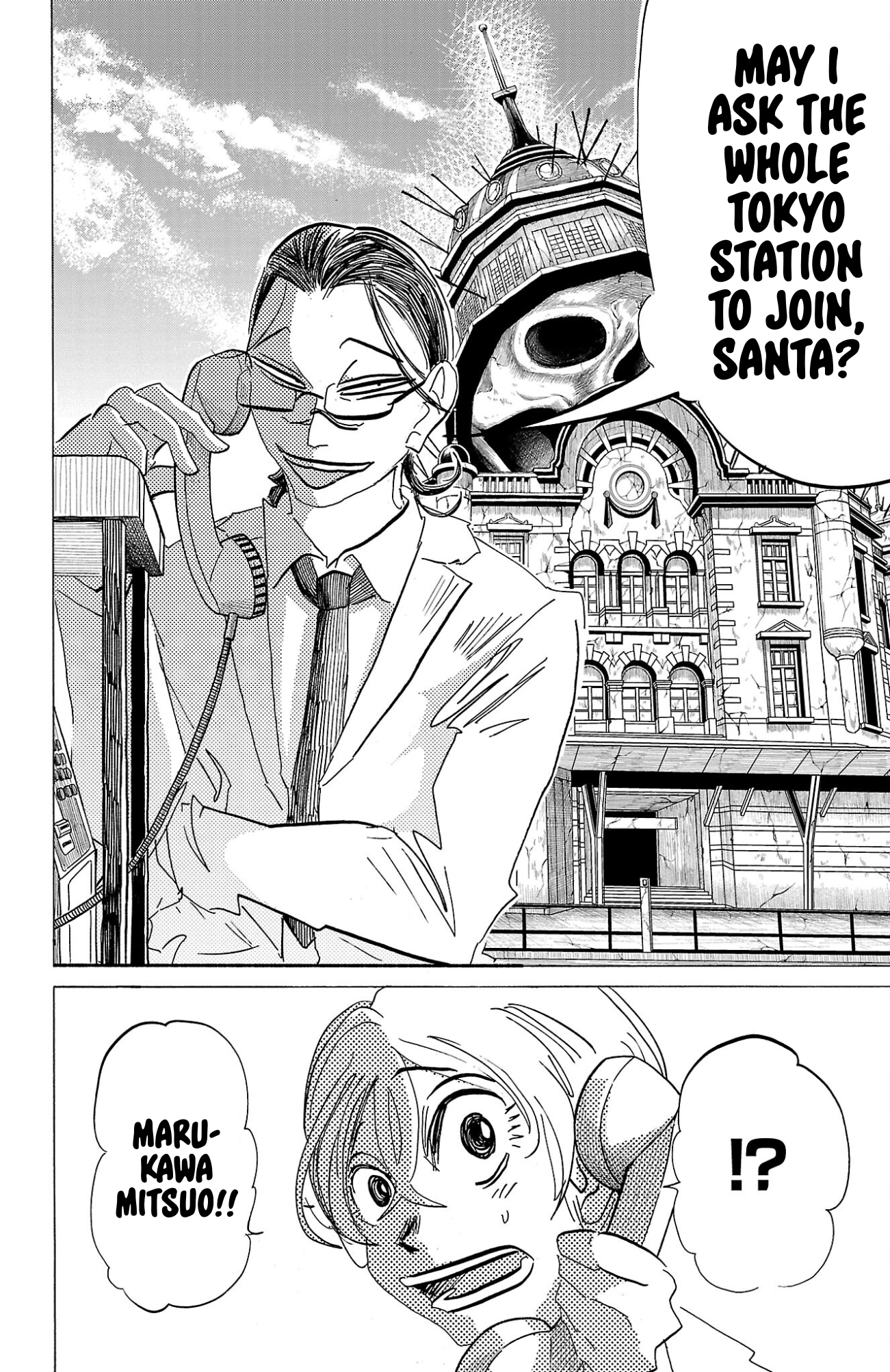 Read Sanda ENGLISH Manga Online