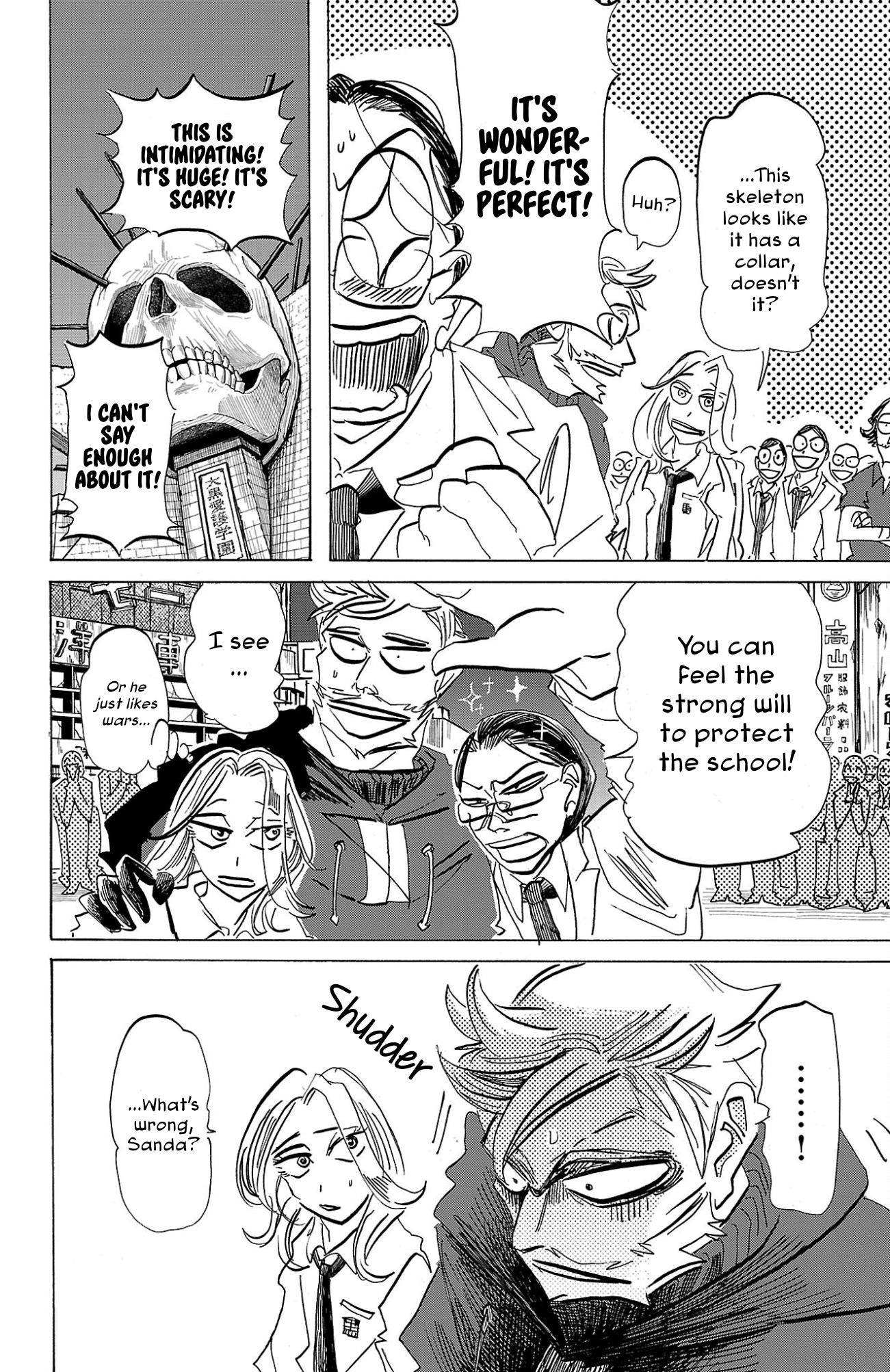 Read Sanda ENGLISH Manga Online