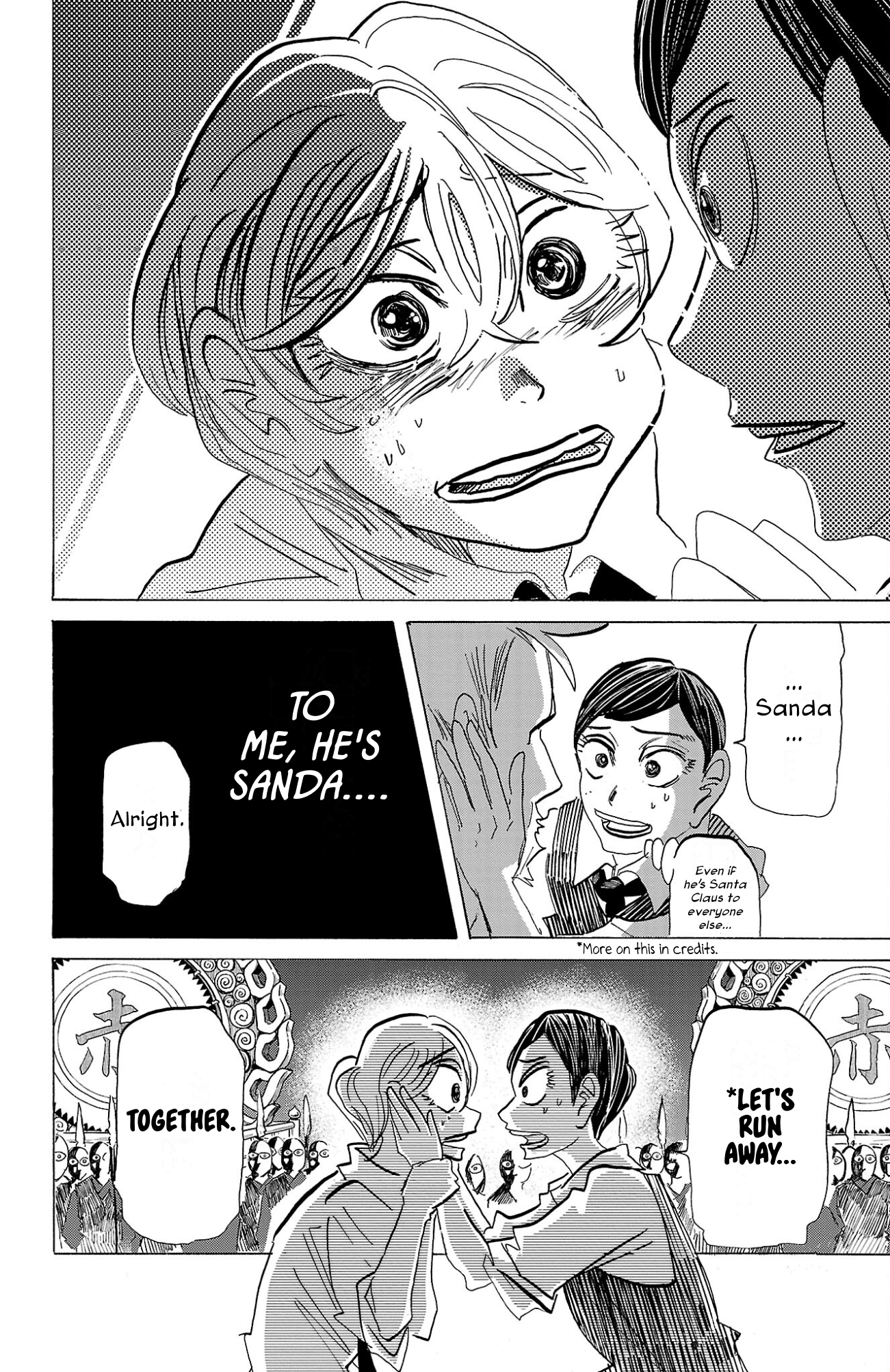 Read Sanda ENGLISH Manga Online