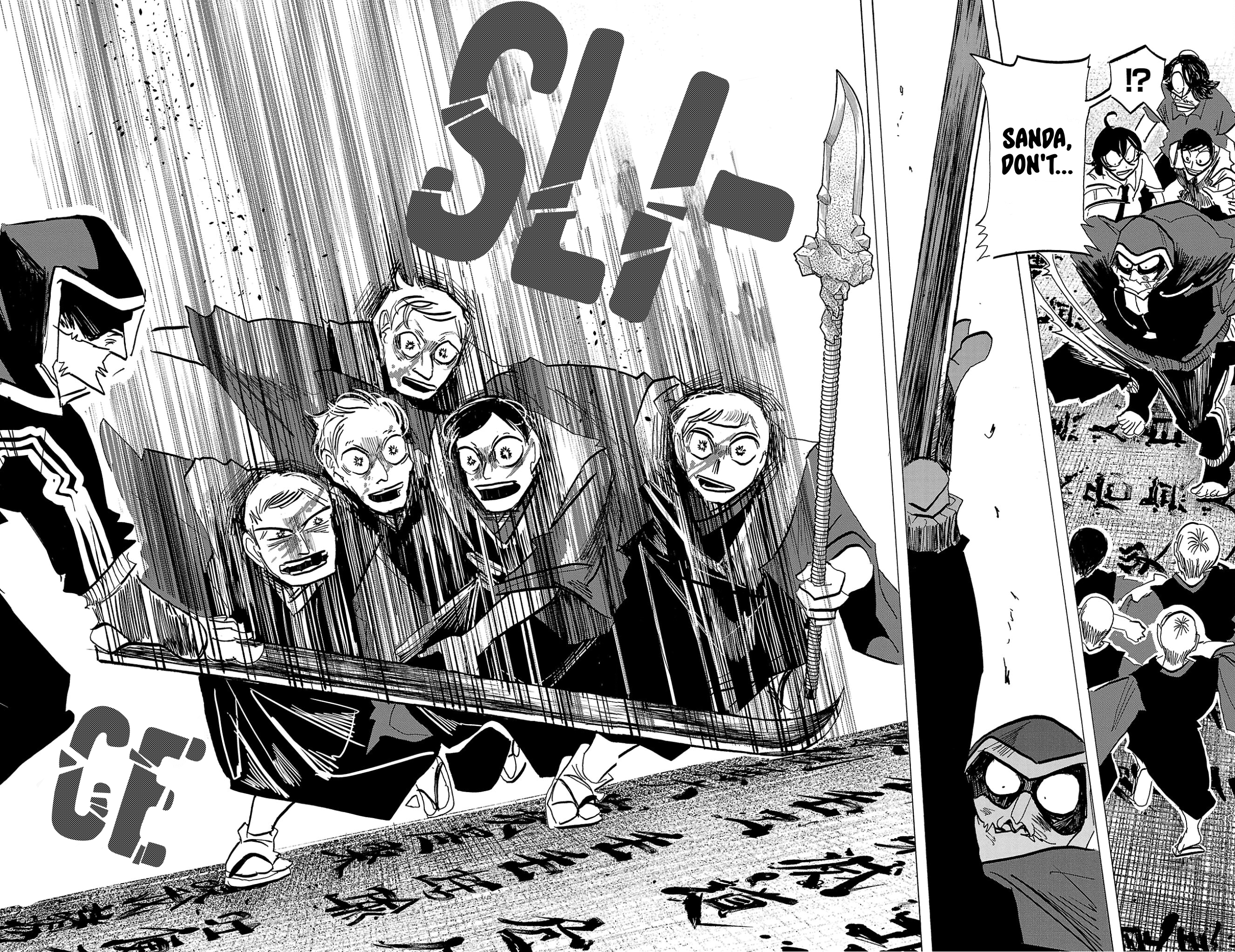 Read Sanda ENGLISH Manga Online