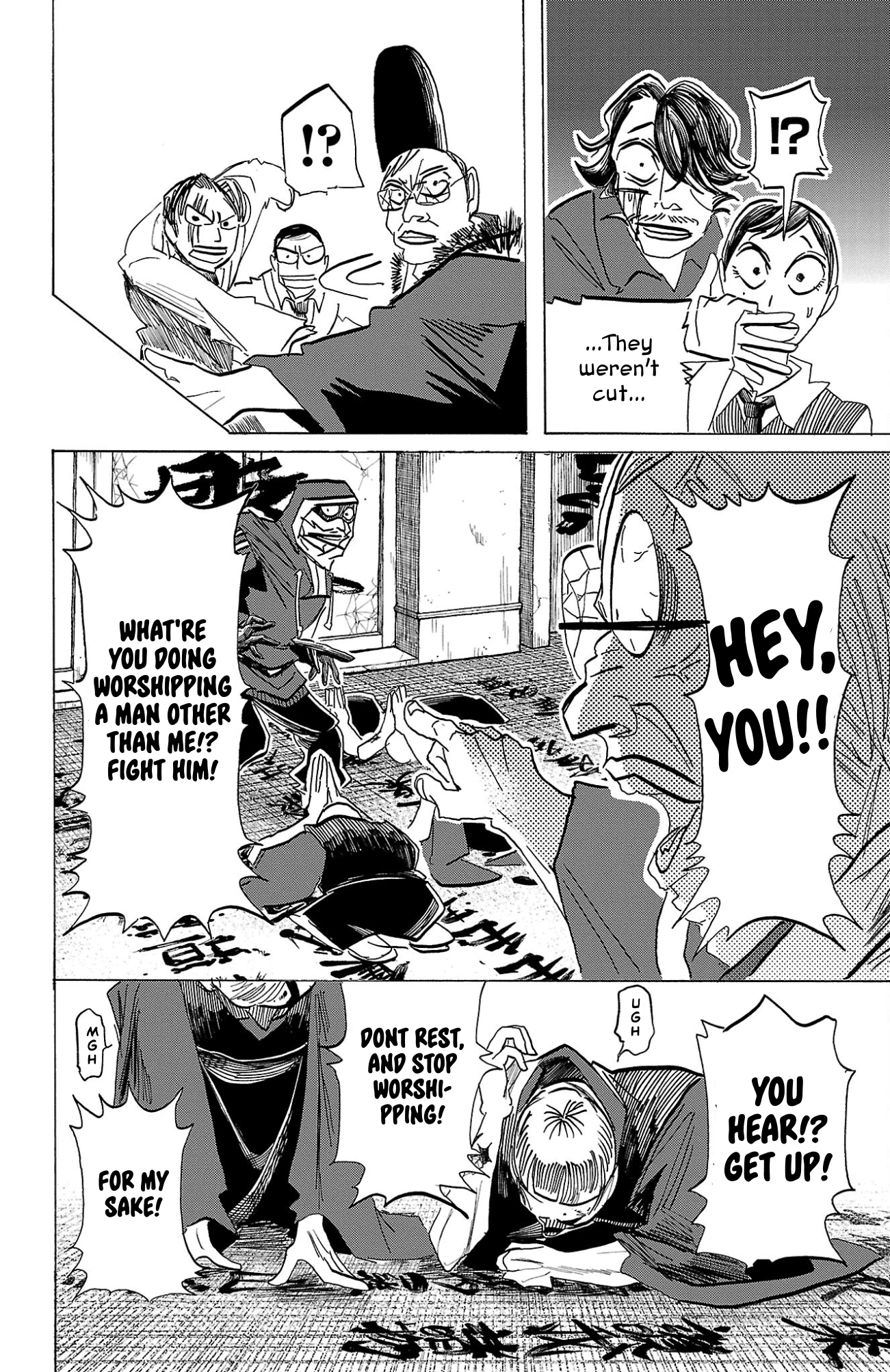 Read Sanda ENGLISH Manga Online