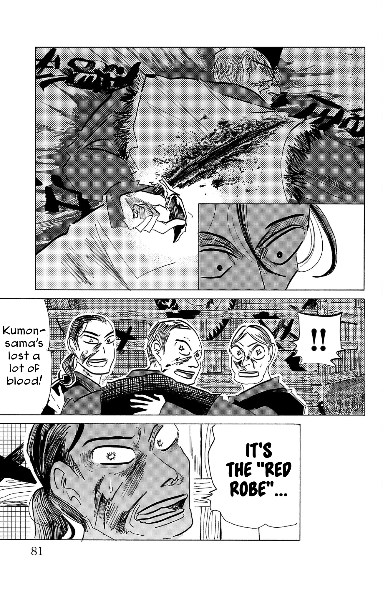 Read Sanda ENGLISH Manga Online