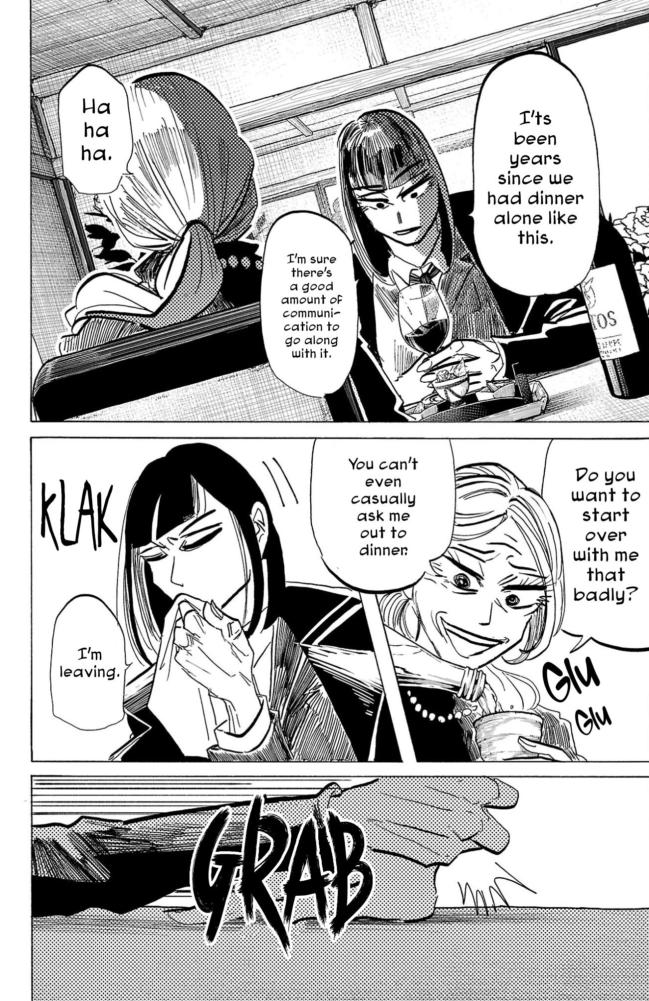 Read Sanda ENGLISH Manga Online