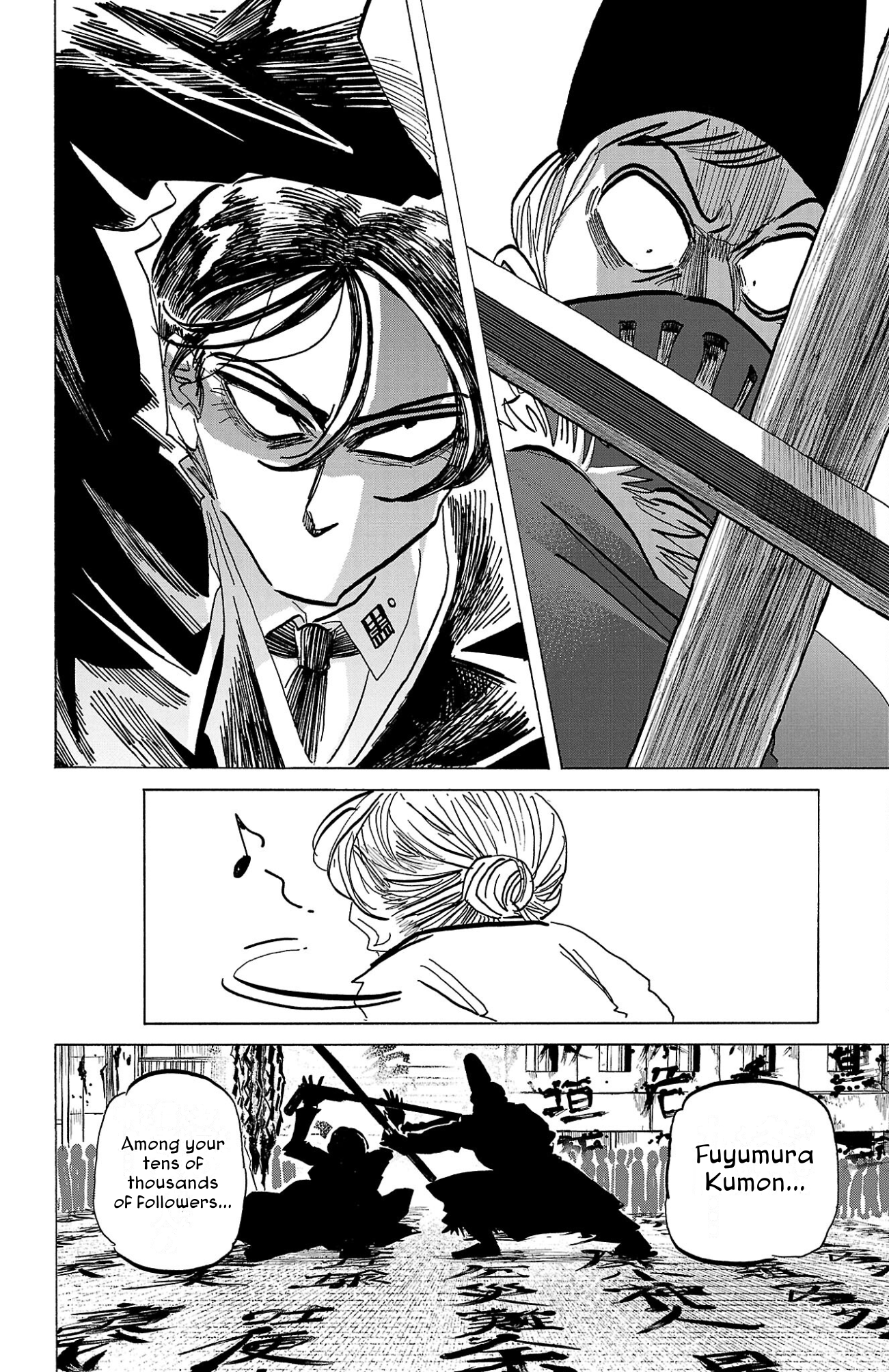 Read Sanda ENGLISH Manga Online