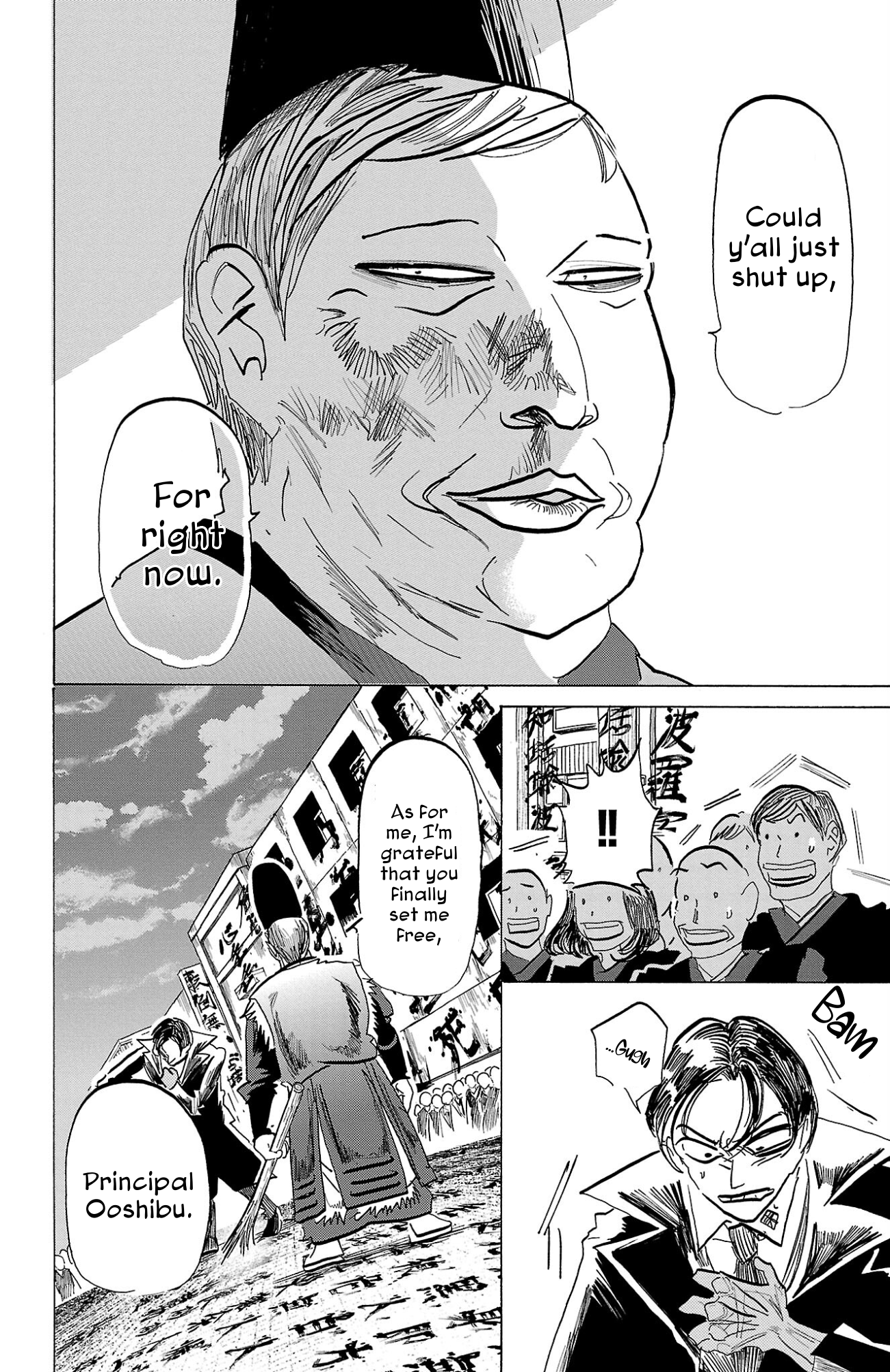 Read Sanda ENGLISH Manga Online