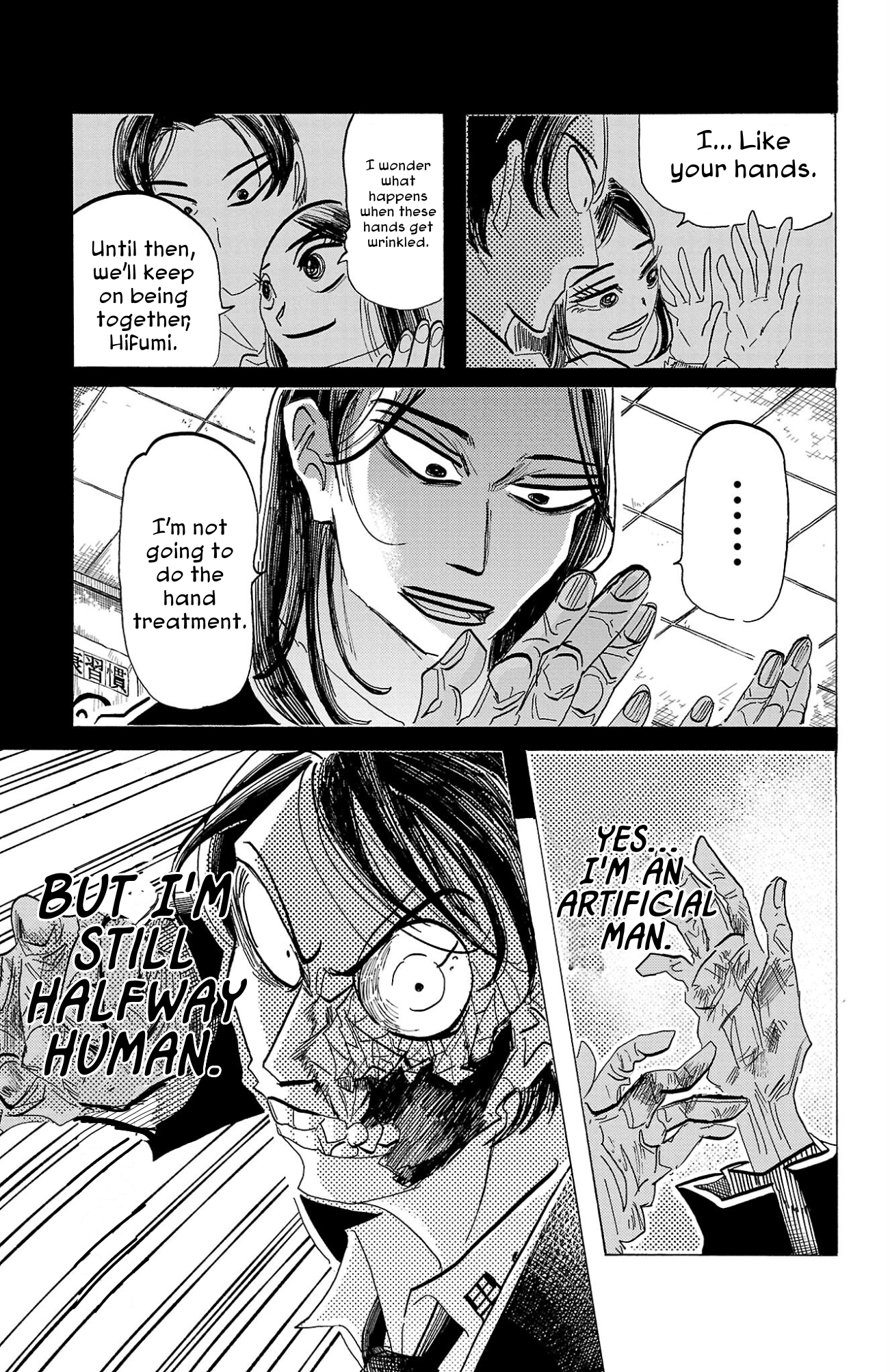 Read Sanda ENGLISH Manga Online