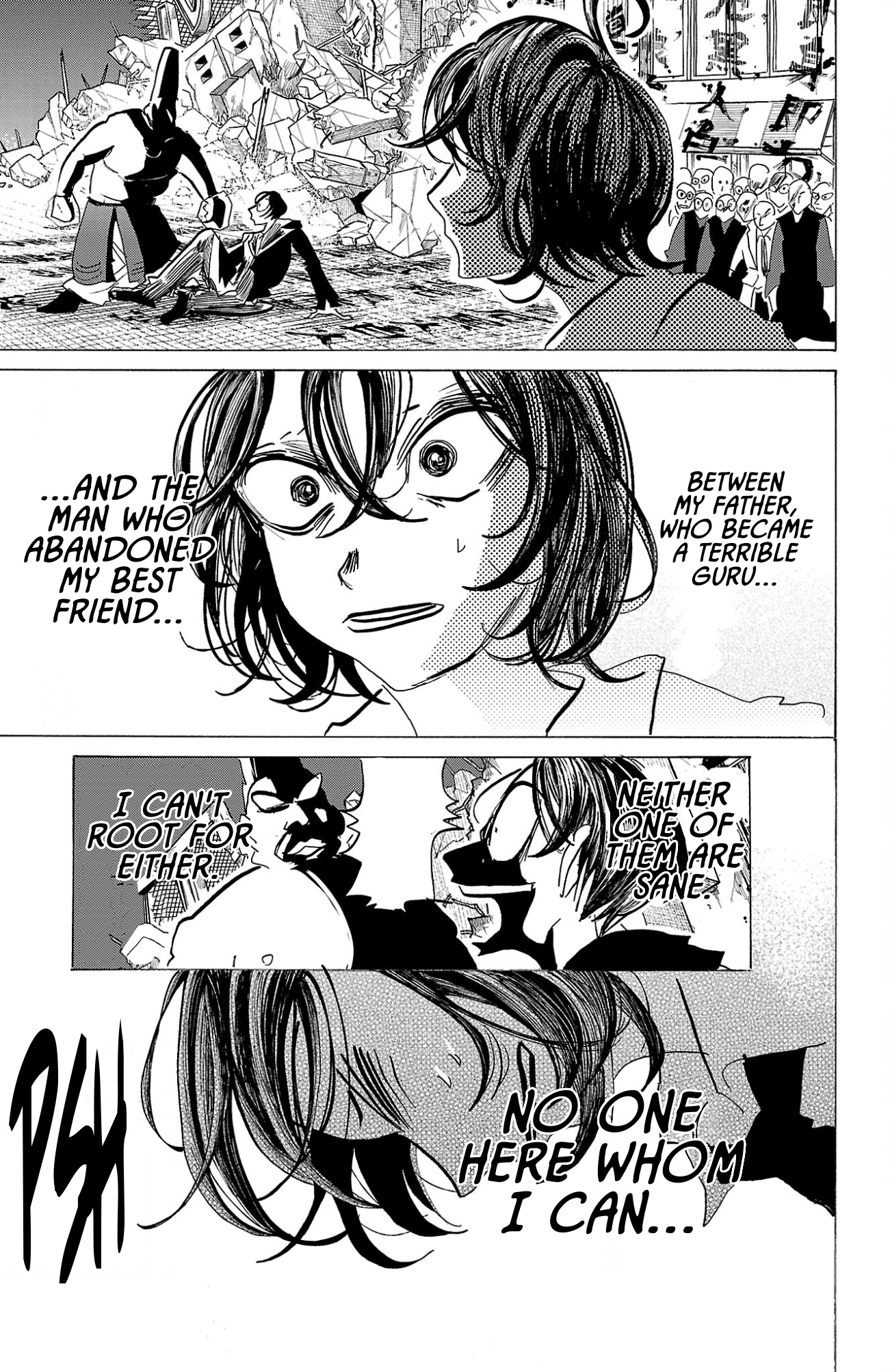 Read Sanda ENGLISH Manga Online