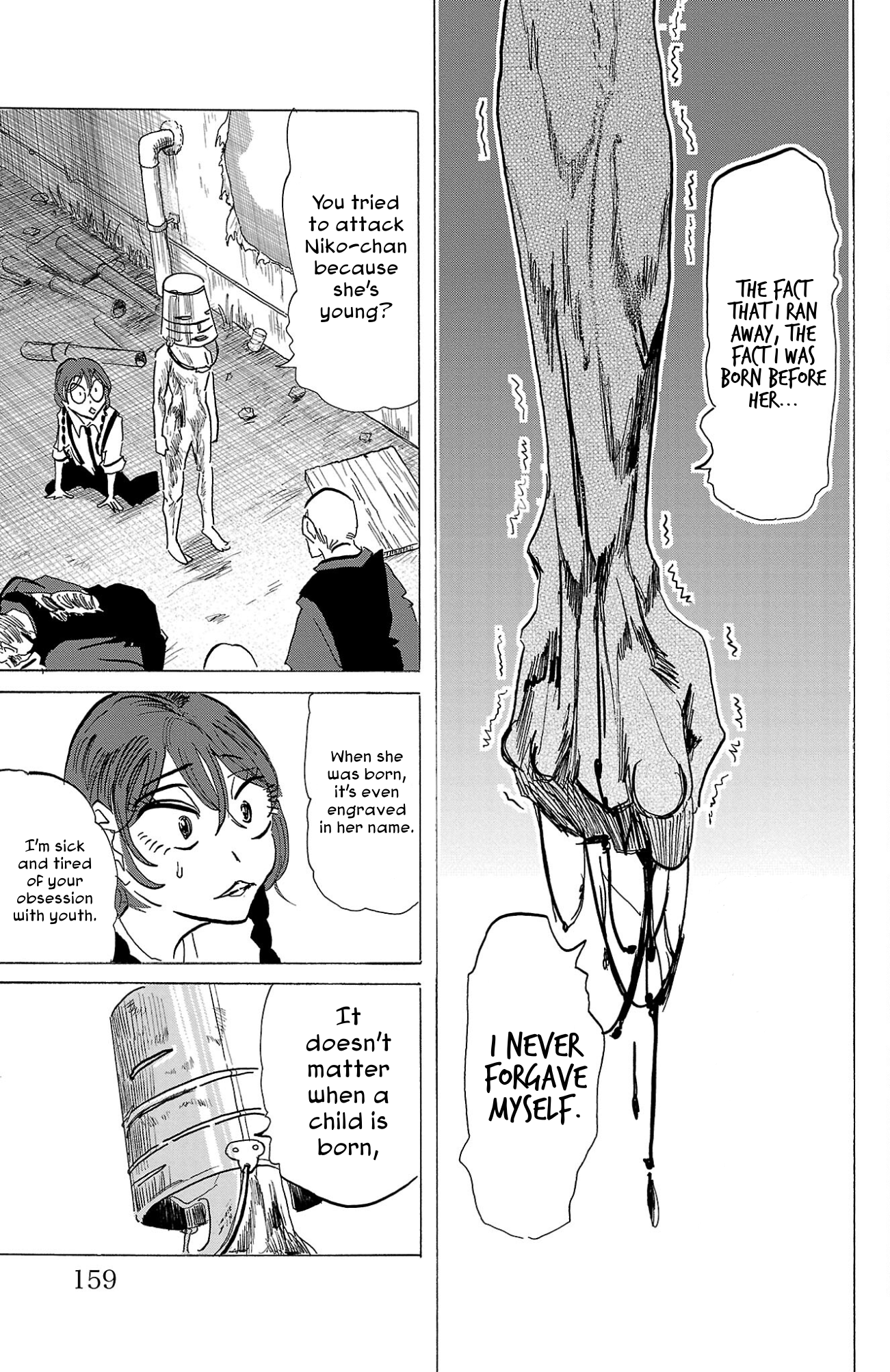 Read Sanda ENGLISH Manga Online