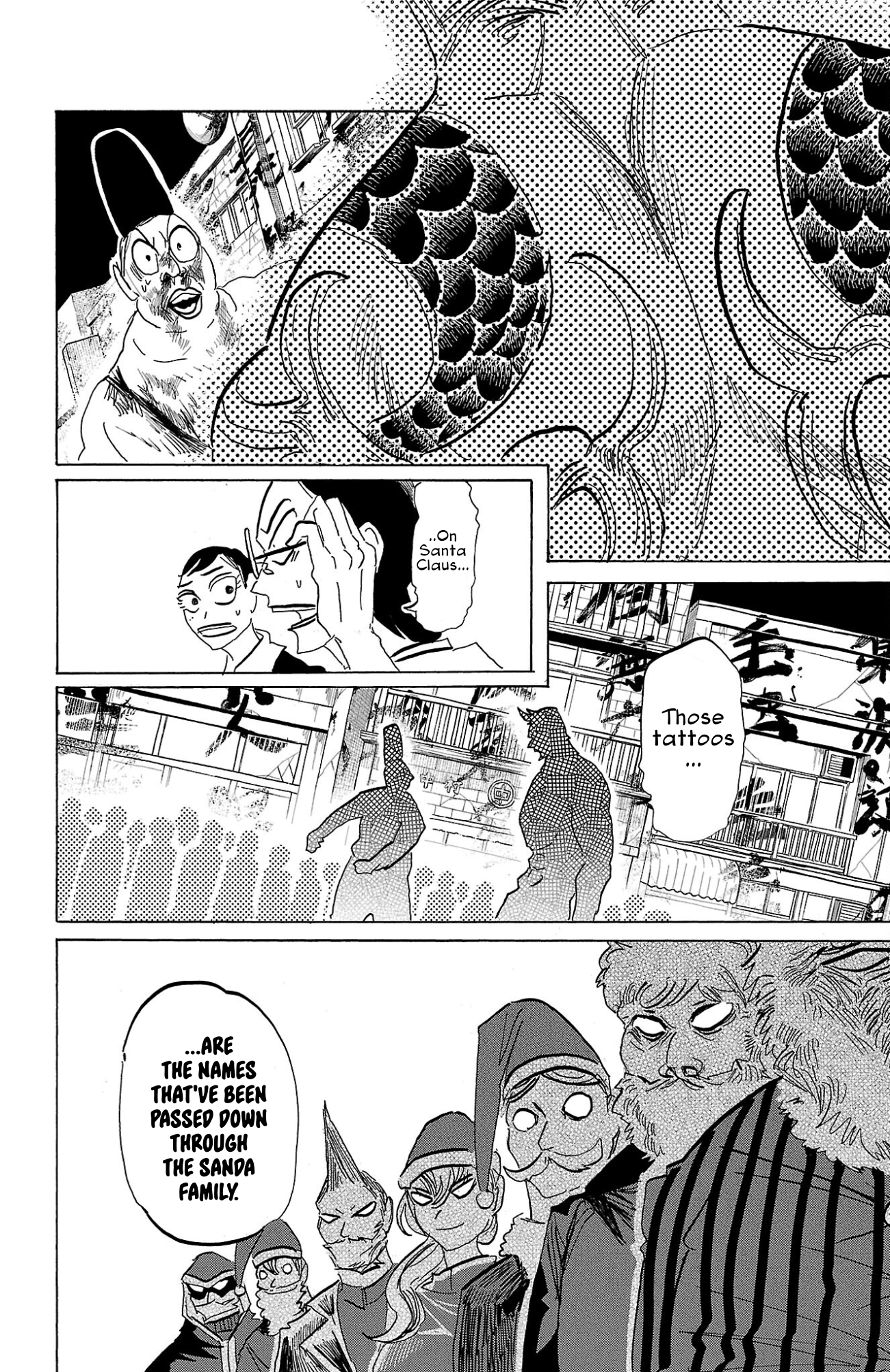 Read Sanda ENGLISH Manga Online