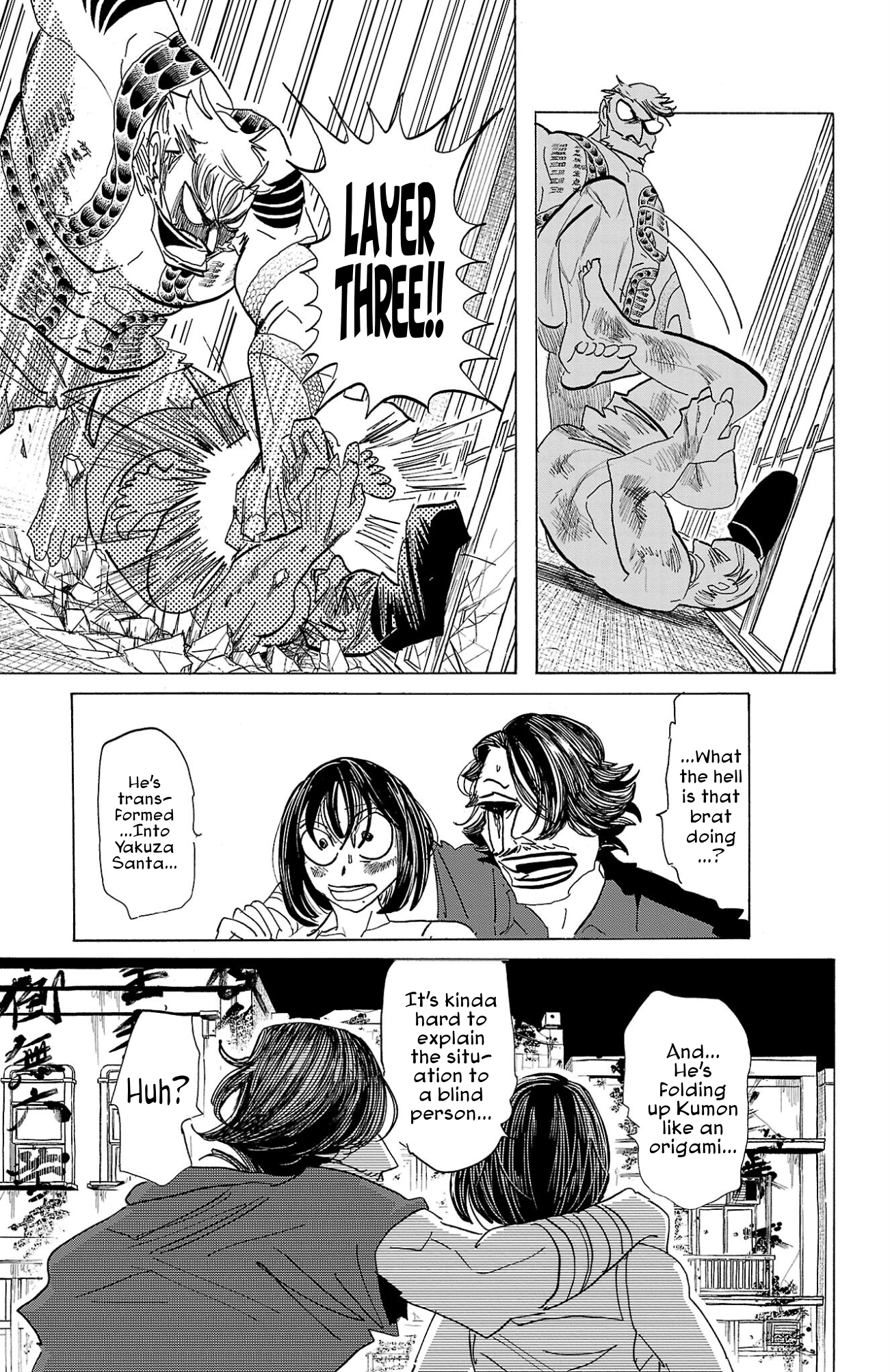 Read Sanda ENGLISH Manga Online