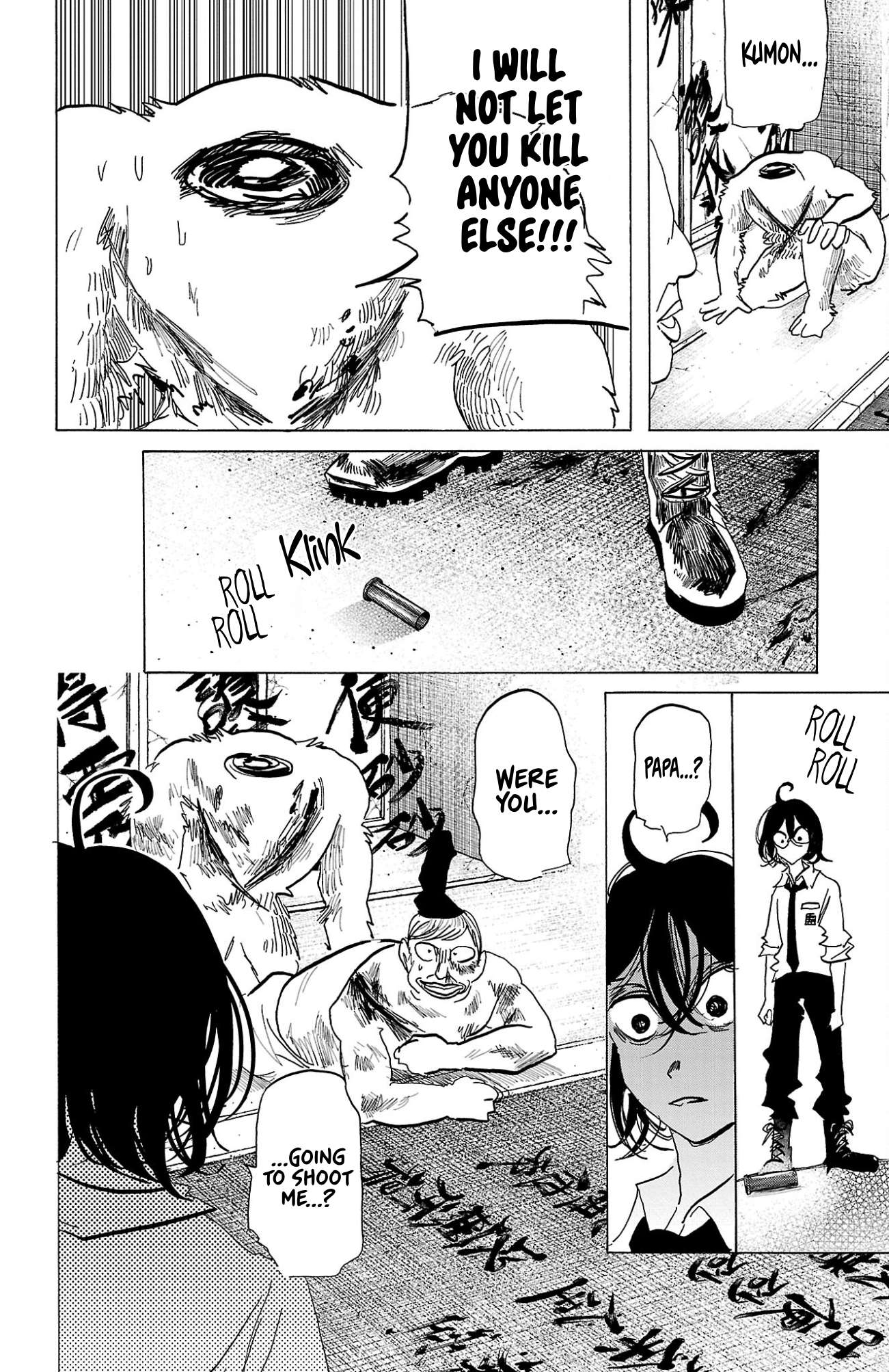 Read Sanda ENGLISH Manga Online