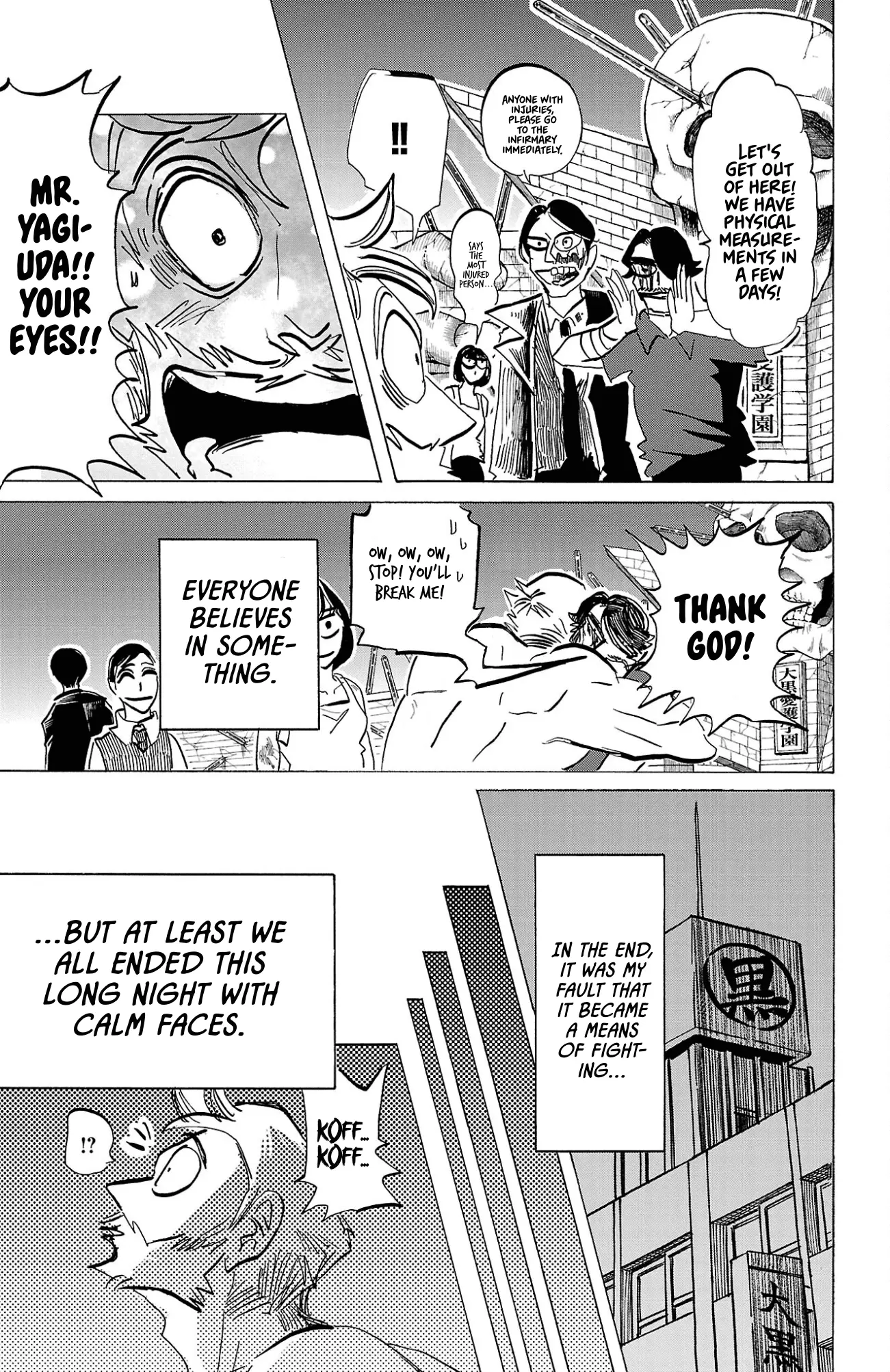 Read Sanda ENGLISH Manga Online