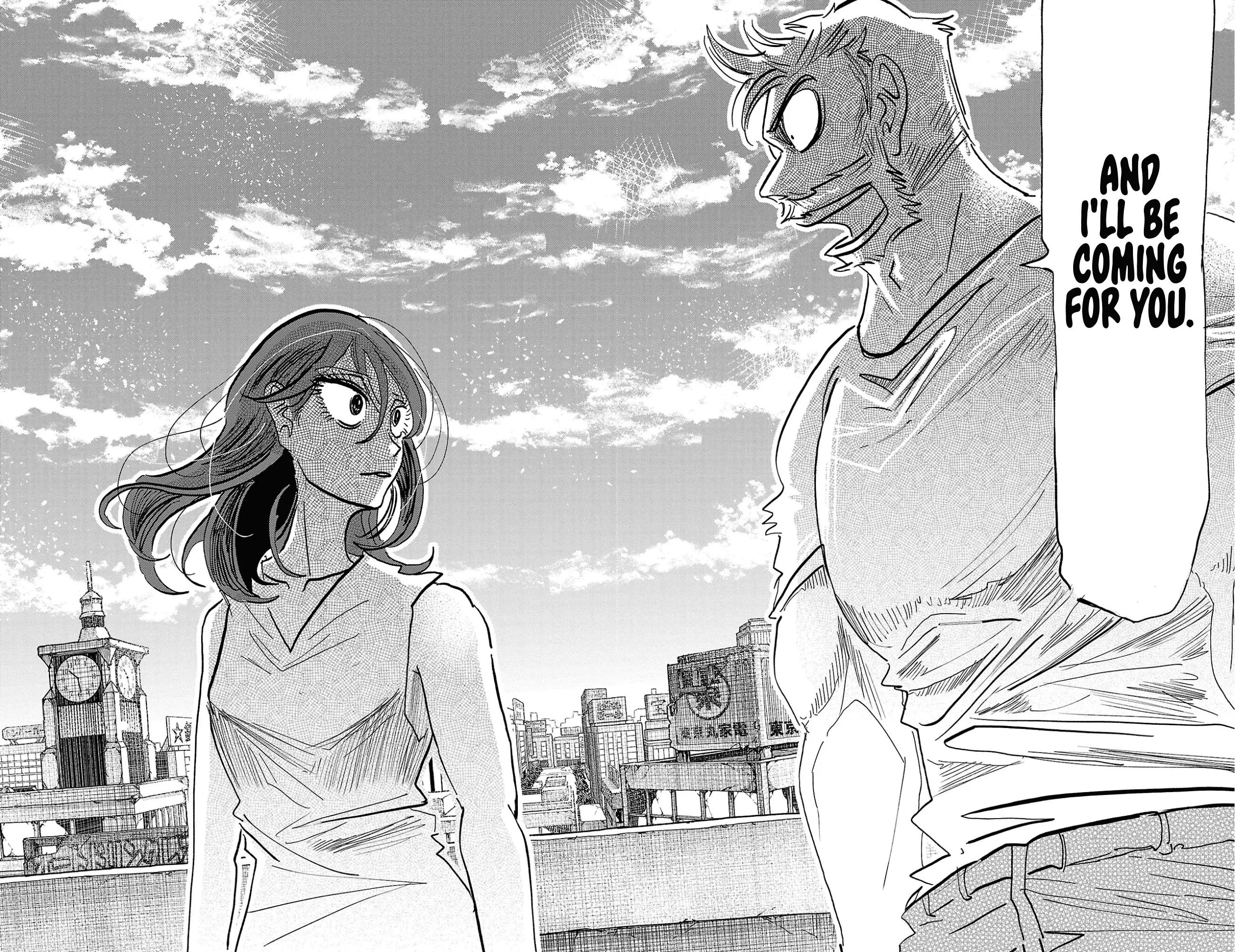 Read Sanda ENGLISH Manga Online