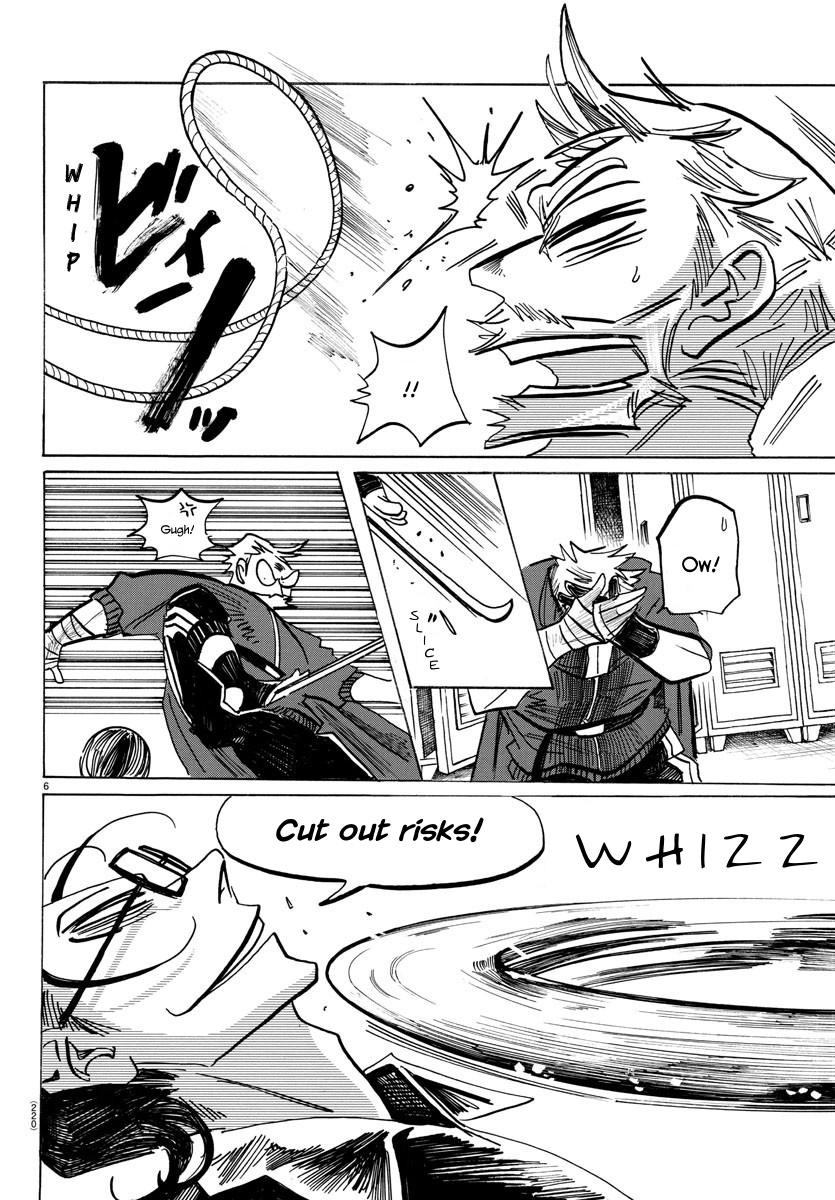 Read Sanda ENGLISH Manga Online