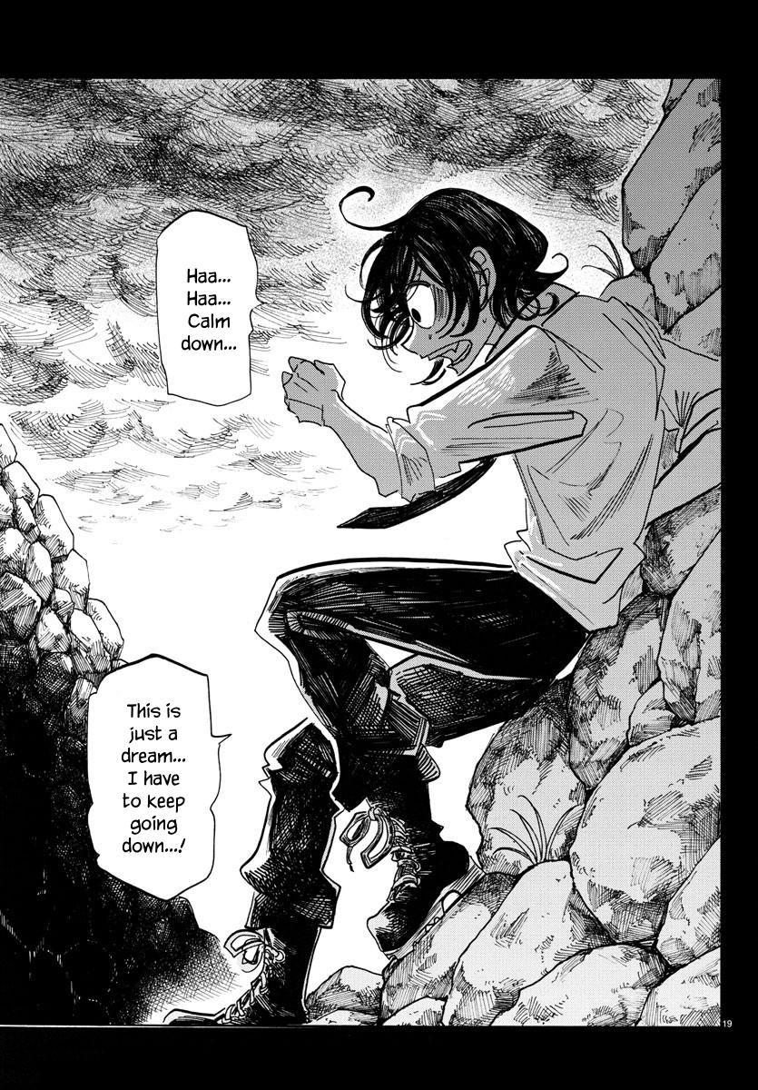 Read Sanda ENGLISH Manga Online