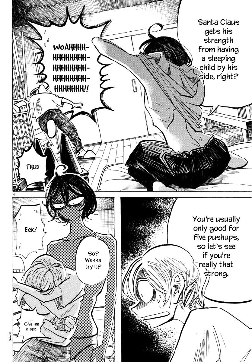 Read Sanda ENGLISH Manga Online