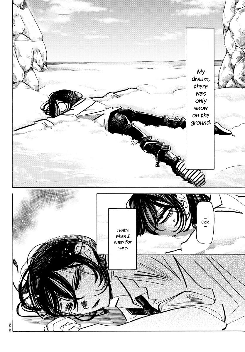 Read Sanda ENGLISH Manga Online