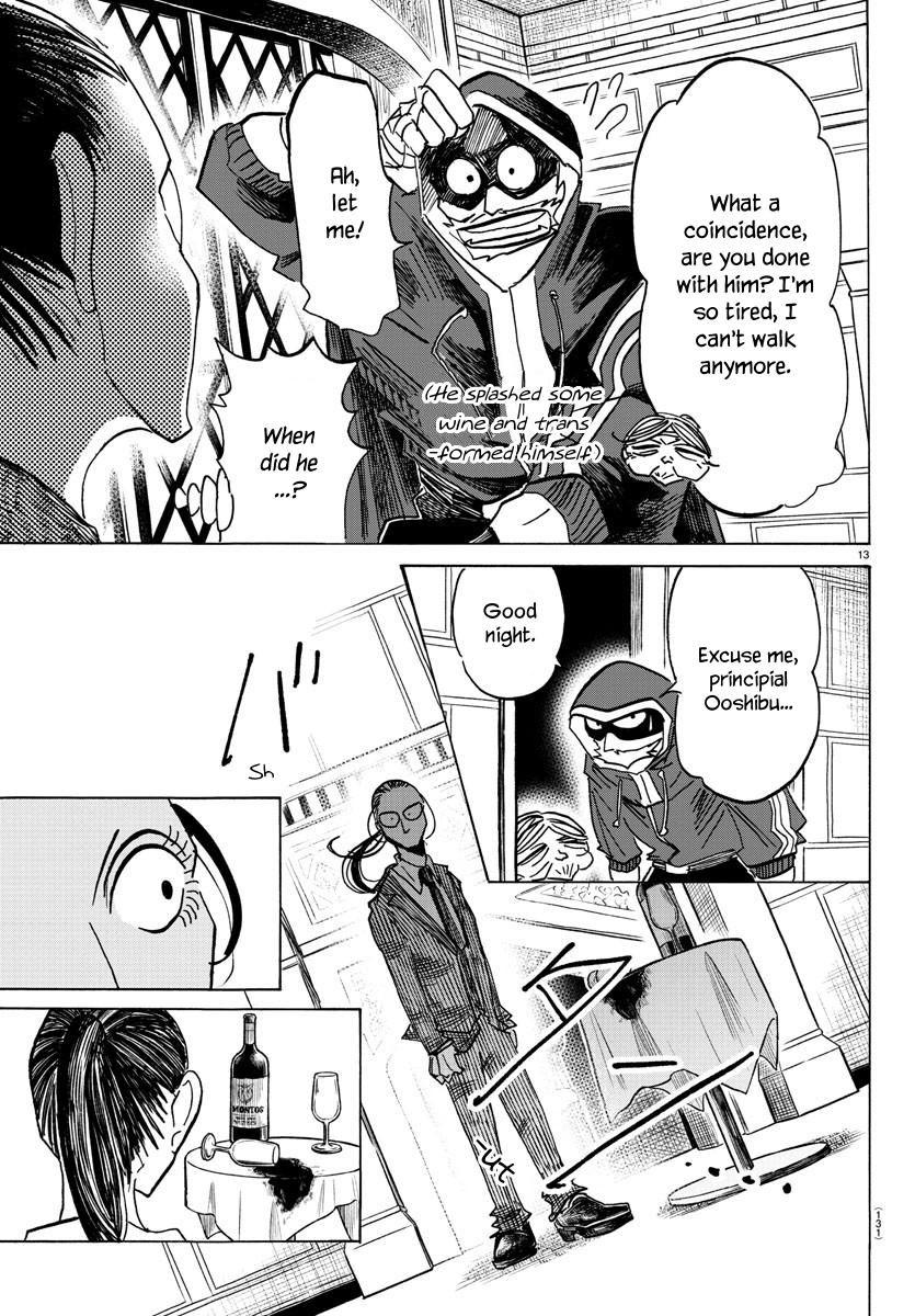 Read Sanda ENGLISH Manga Online