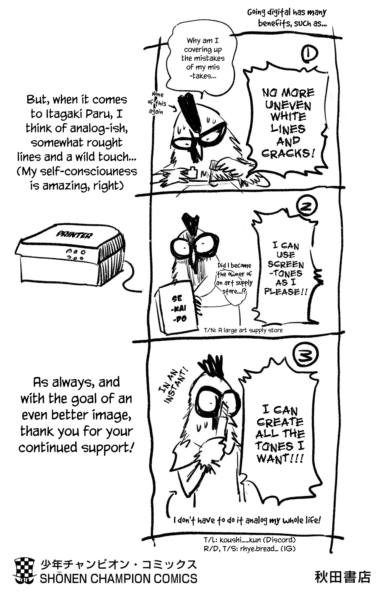 Read Sanda ENGLISH Manga Online