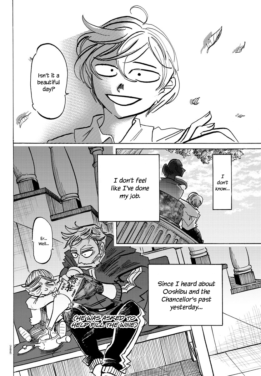 Read Sanda ENGLISH Manga Online