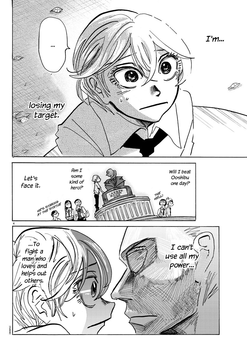 Read Sanda ENGLISH Manga Online