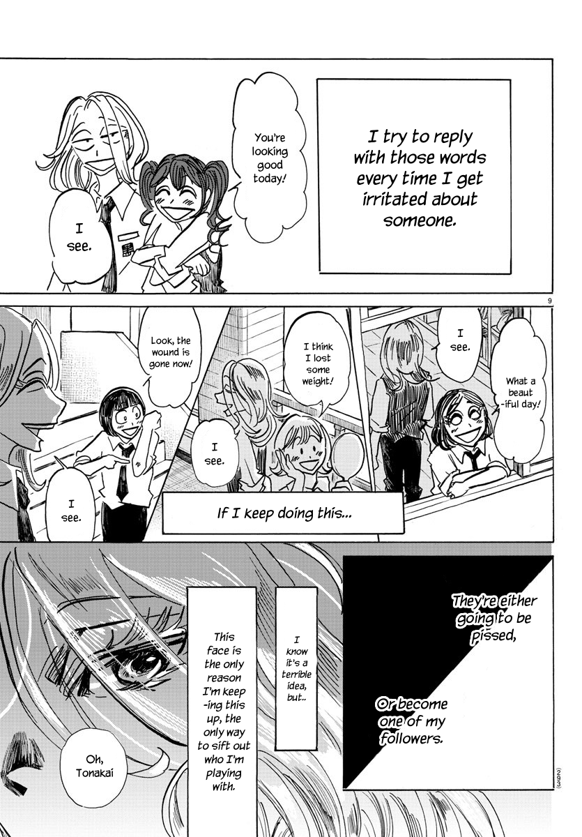 Read Sanda ENGLISH Manga Online