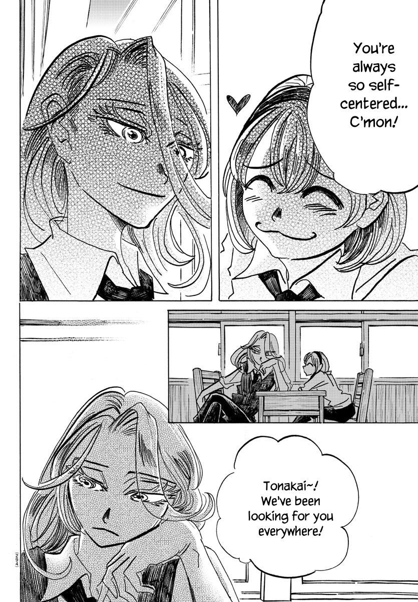 Read Sanda ENGLISH Manga Online