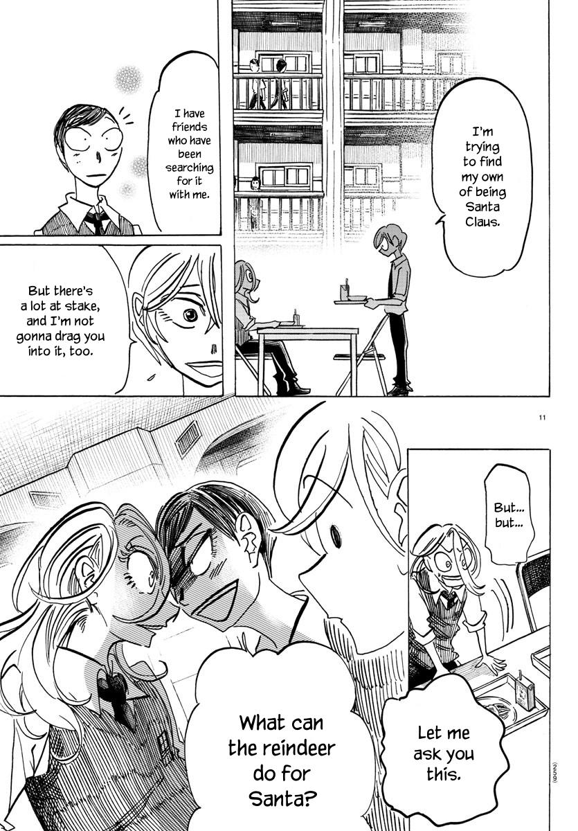 Read Sanda ENGLISH Manga Online