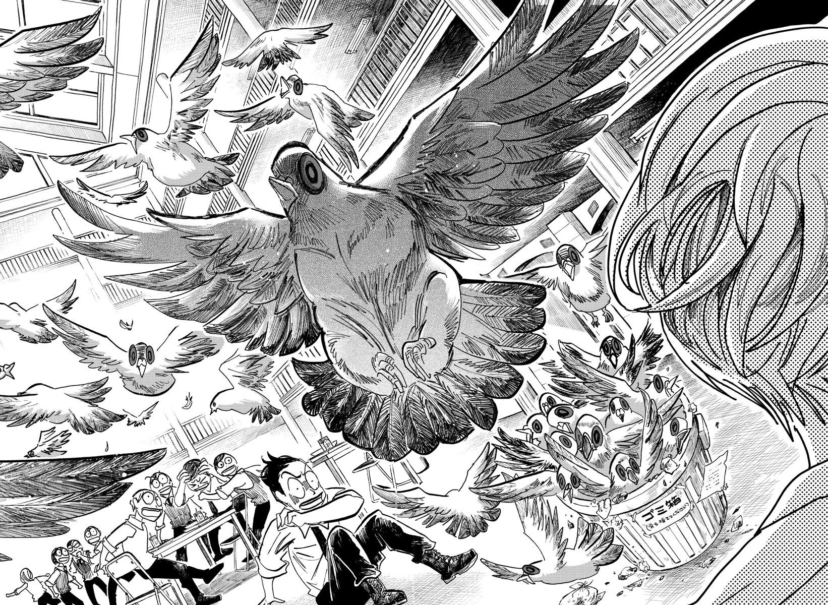 Read Sanda ENGLISH Manga Online