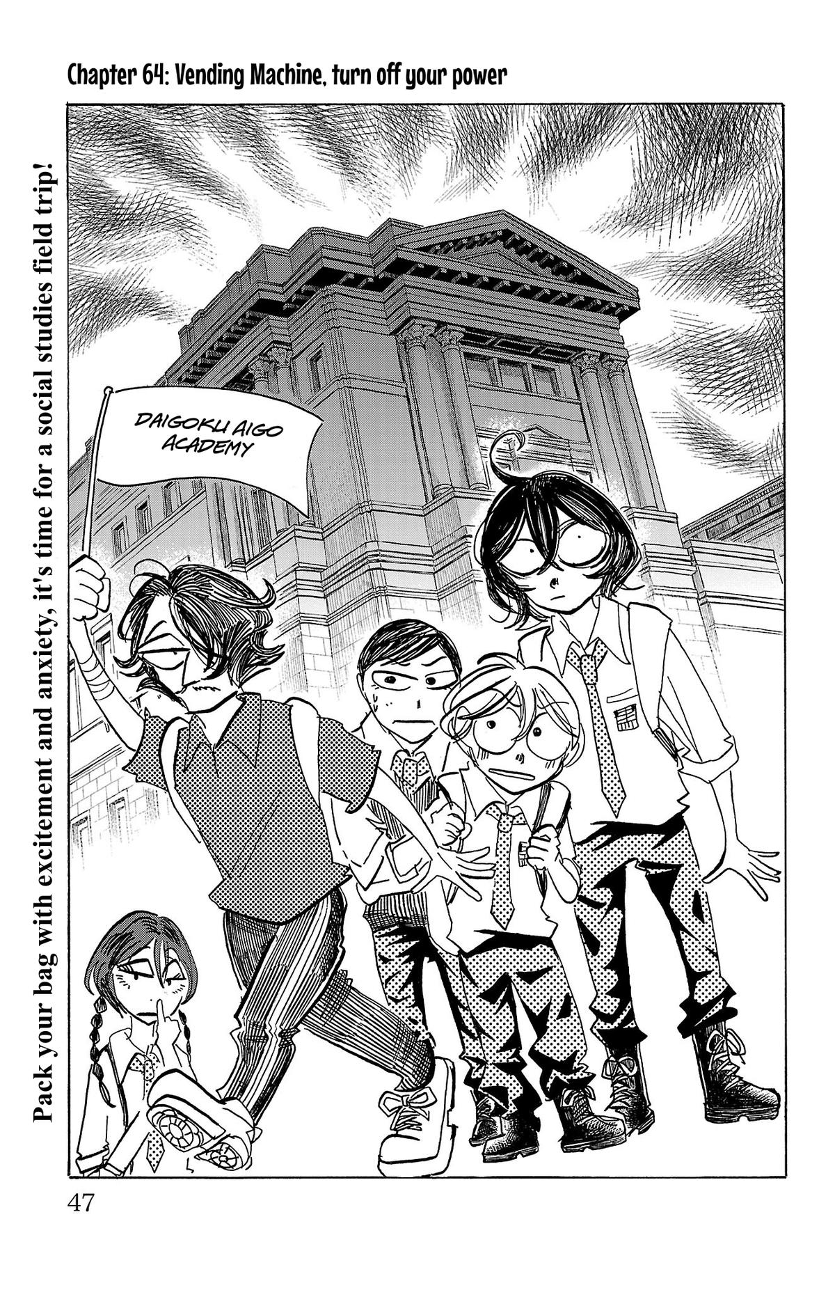 Read Sanda ENGLISH Manga Online