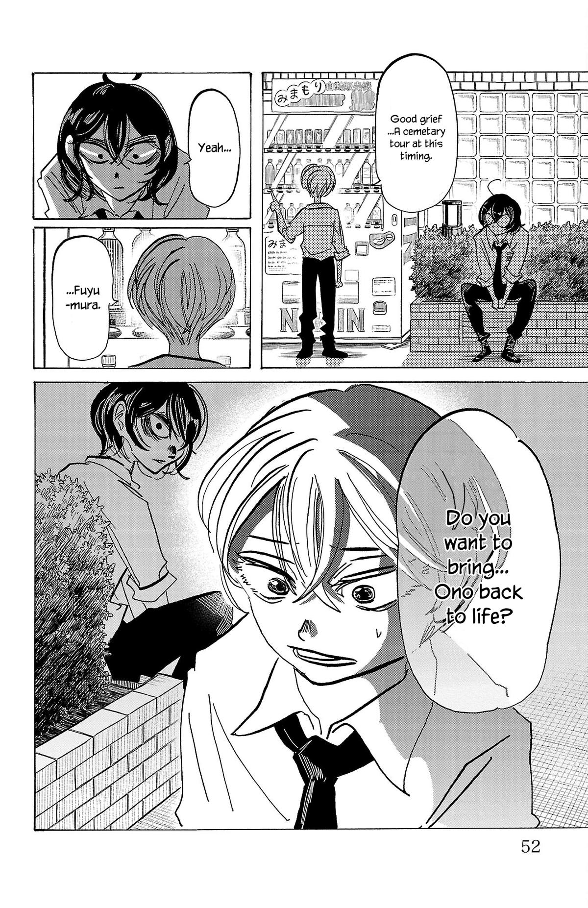 Read Sanda ENGLISH Manga Online