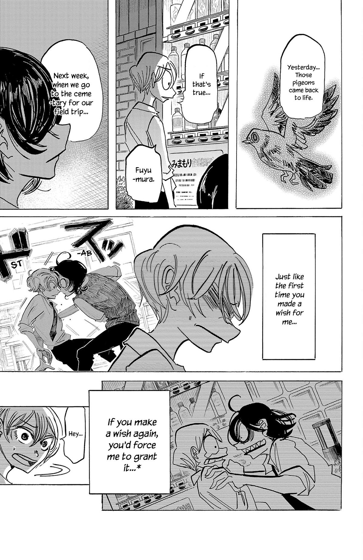 Read Sanda ENGLISH Manga Online