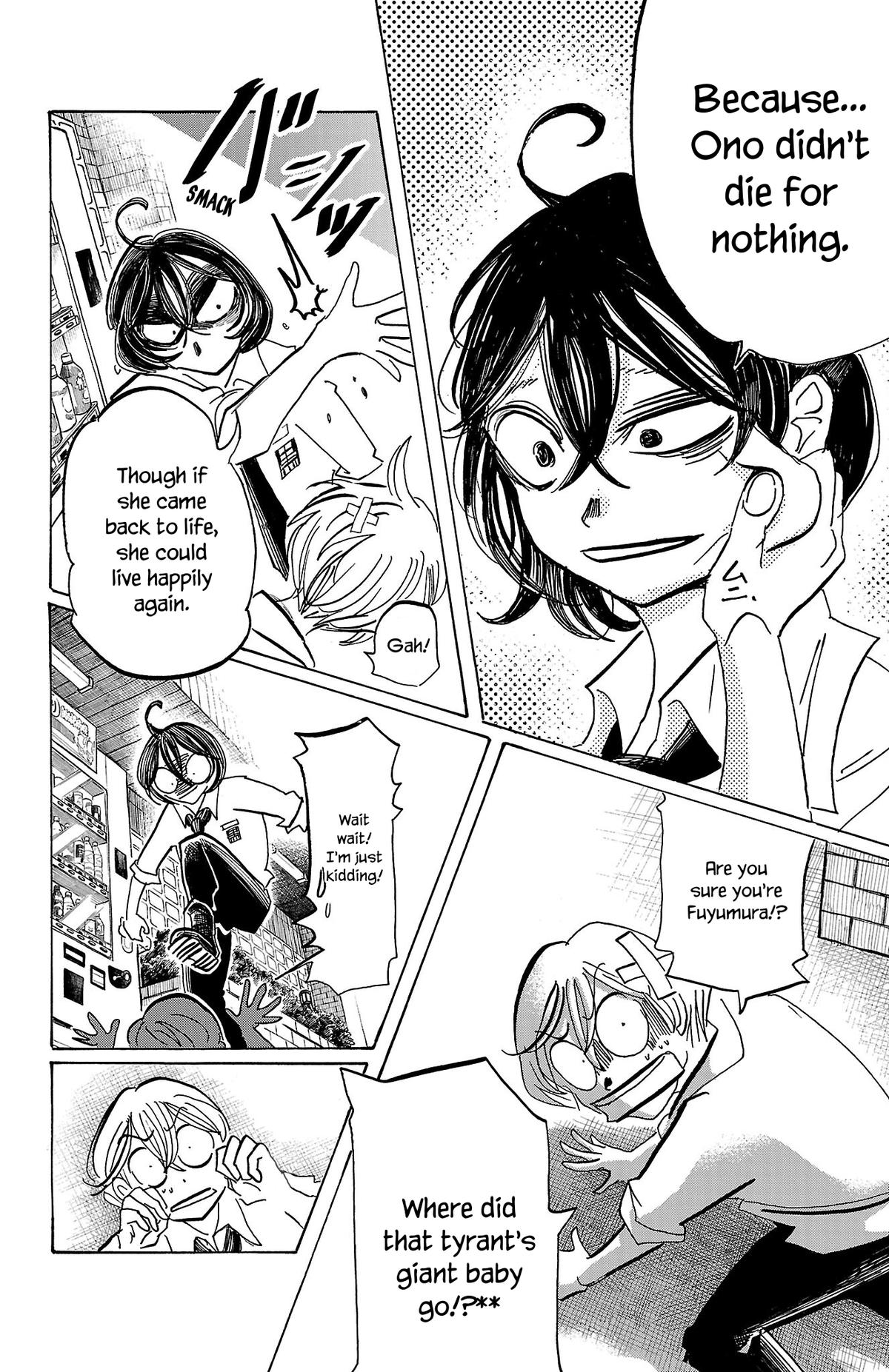 Read Sanda ENGLISH Manga Online