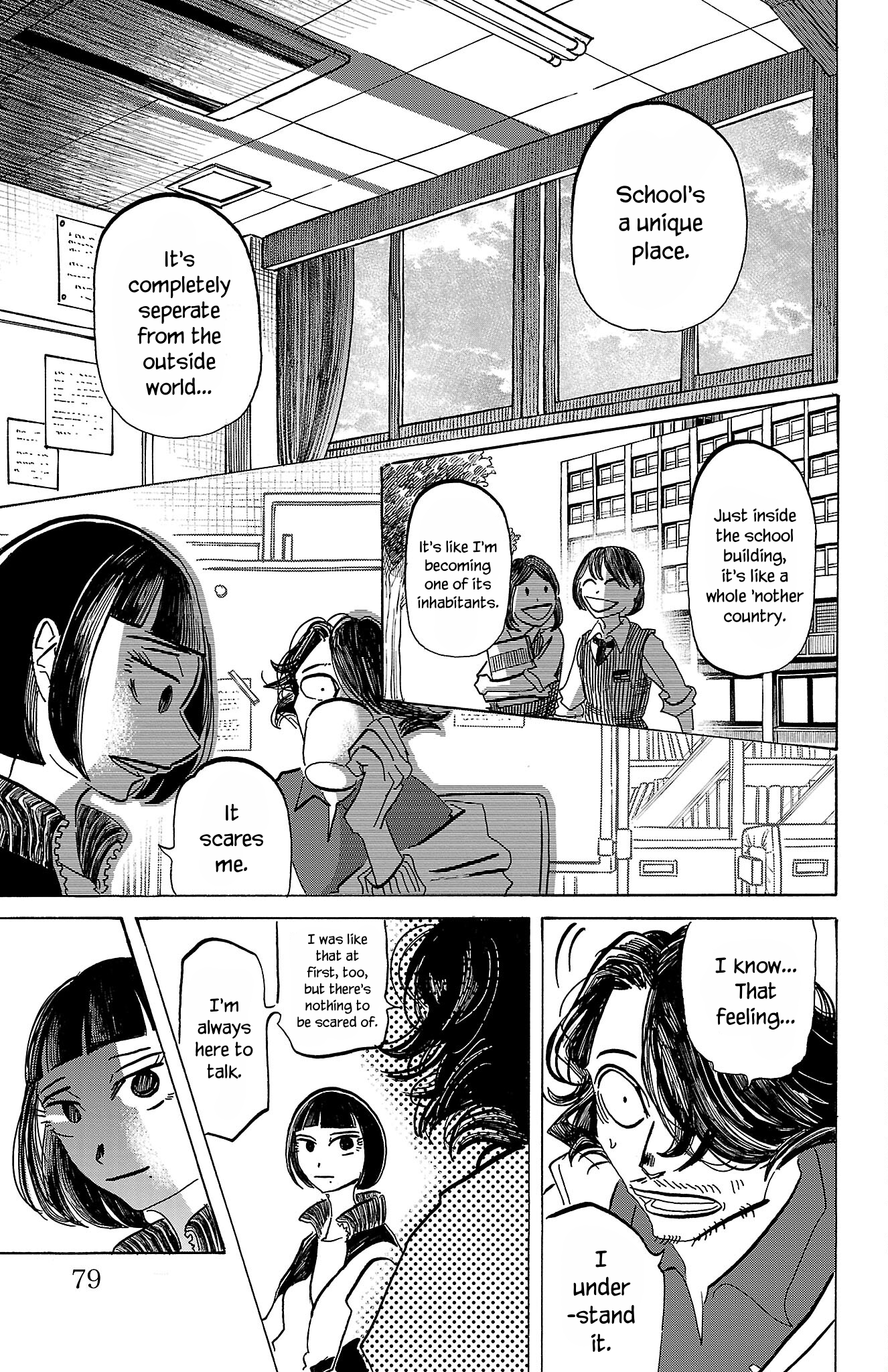 Read Sanda ENGLISH Manga Online