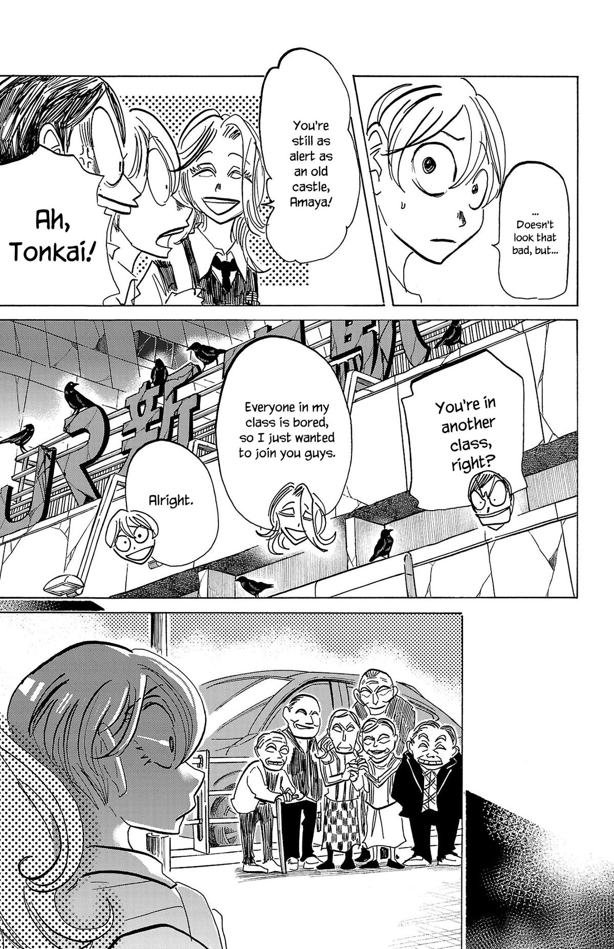 Read Sanda ENGLISH Manga Online