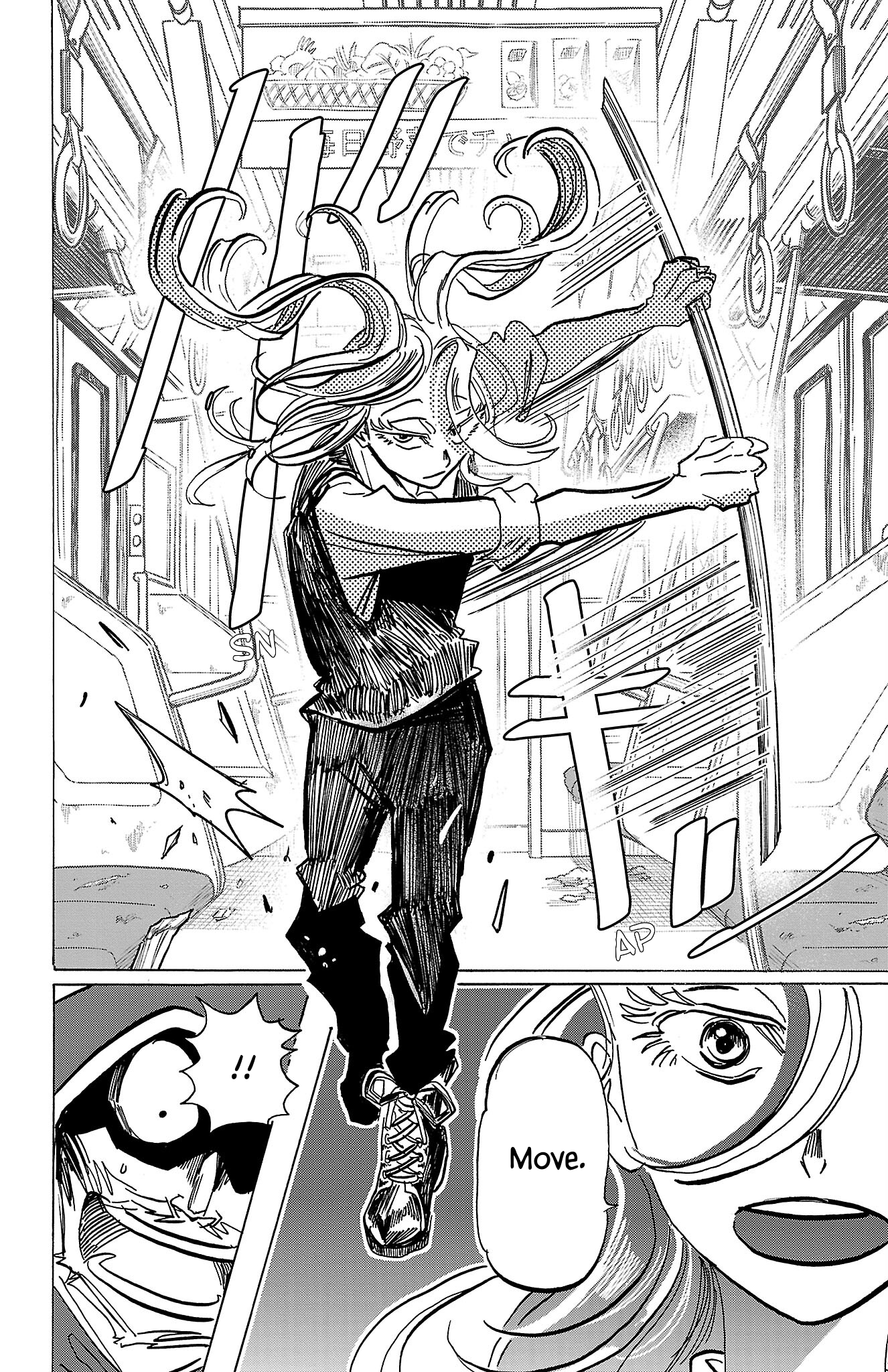 Read Sanda ENGLISH Manga Online