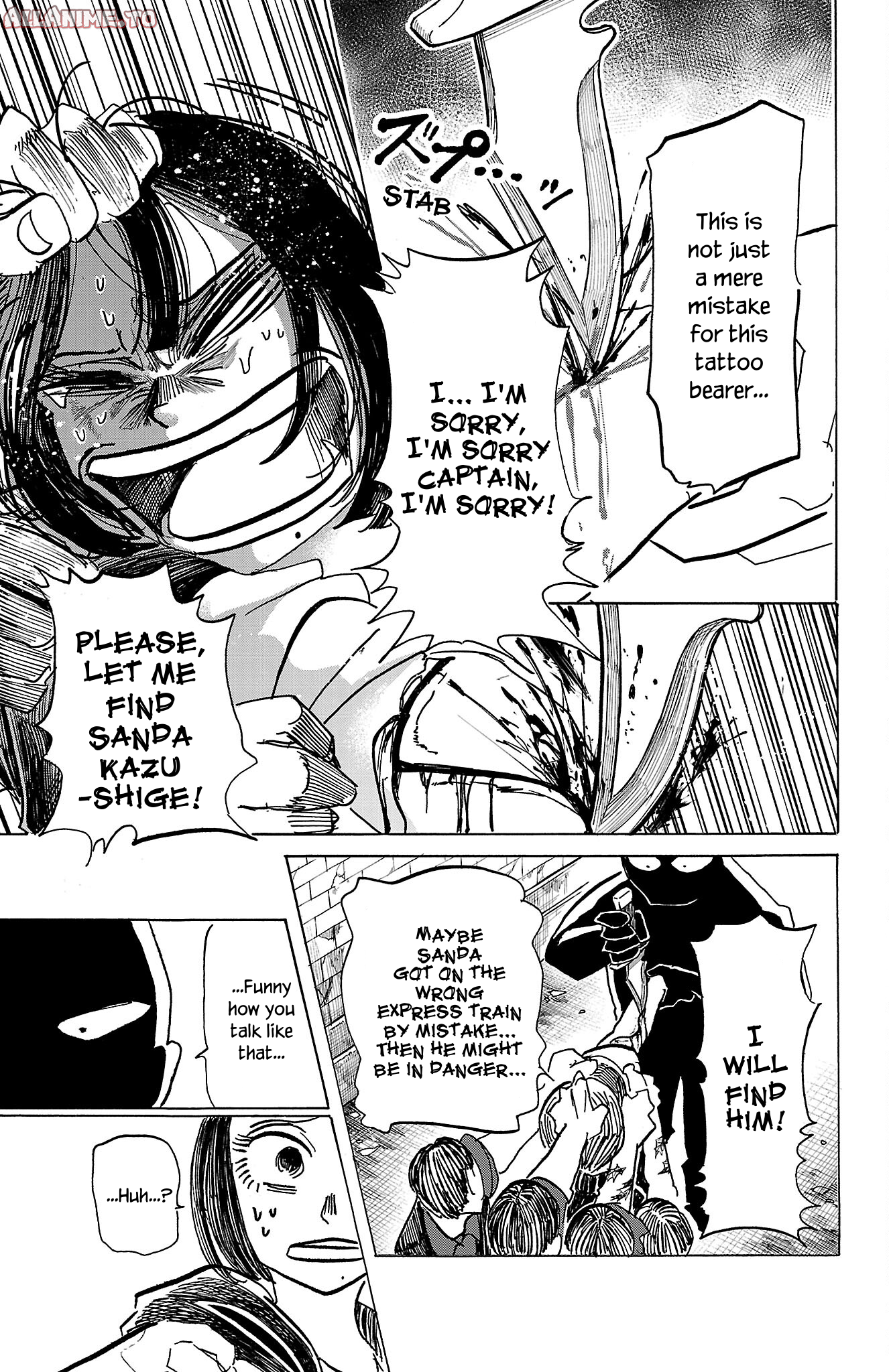 Read Sanda ENGLISH Manga Online