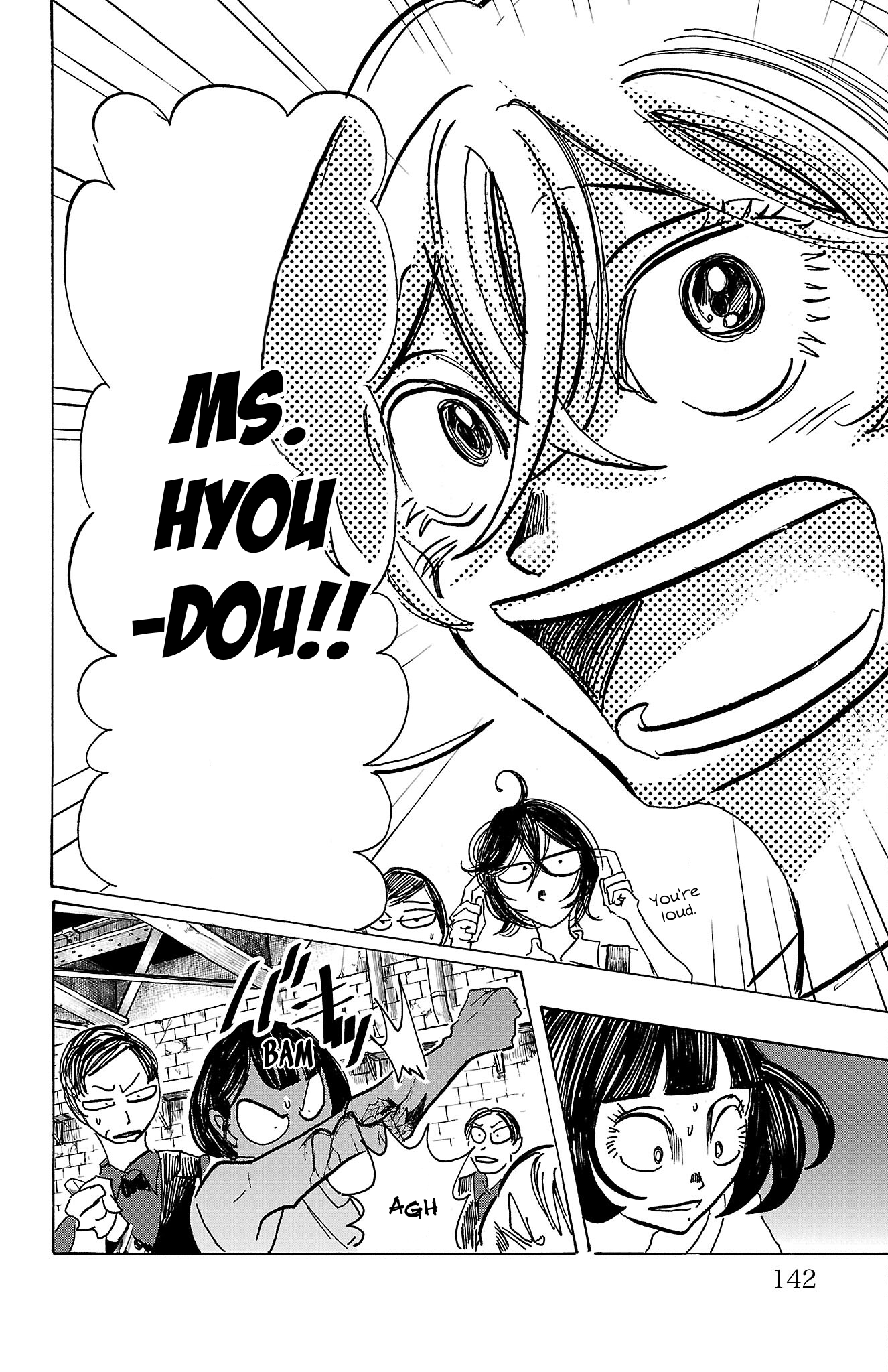 Read Sanda ENGLISH Manga Online