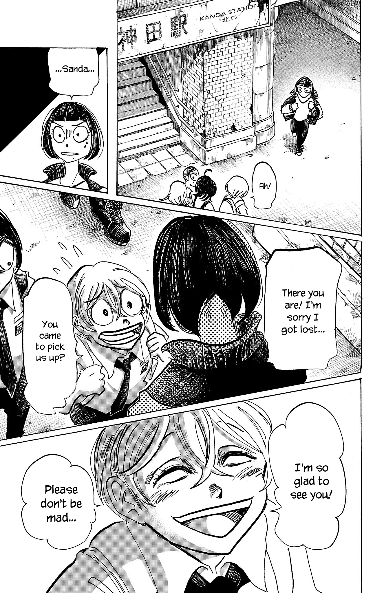 Read Sanda ENGLISH Manga Online