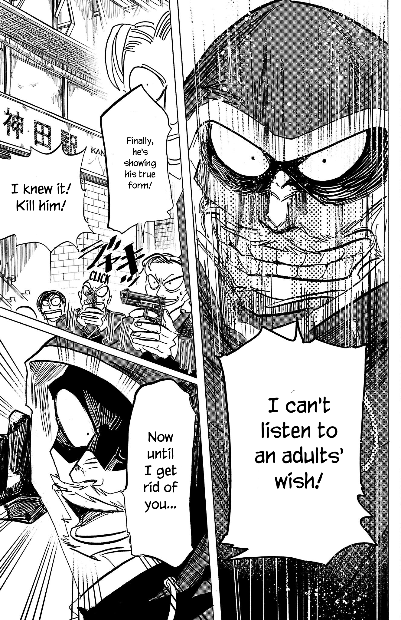 Read Sanda ENGLISH Manga Online