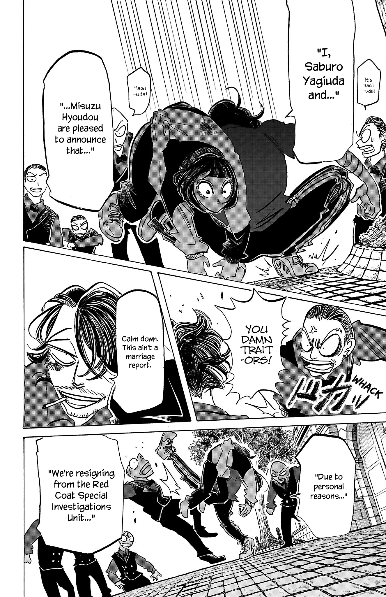 Read Sanda ENGLISH Manga Online