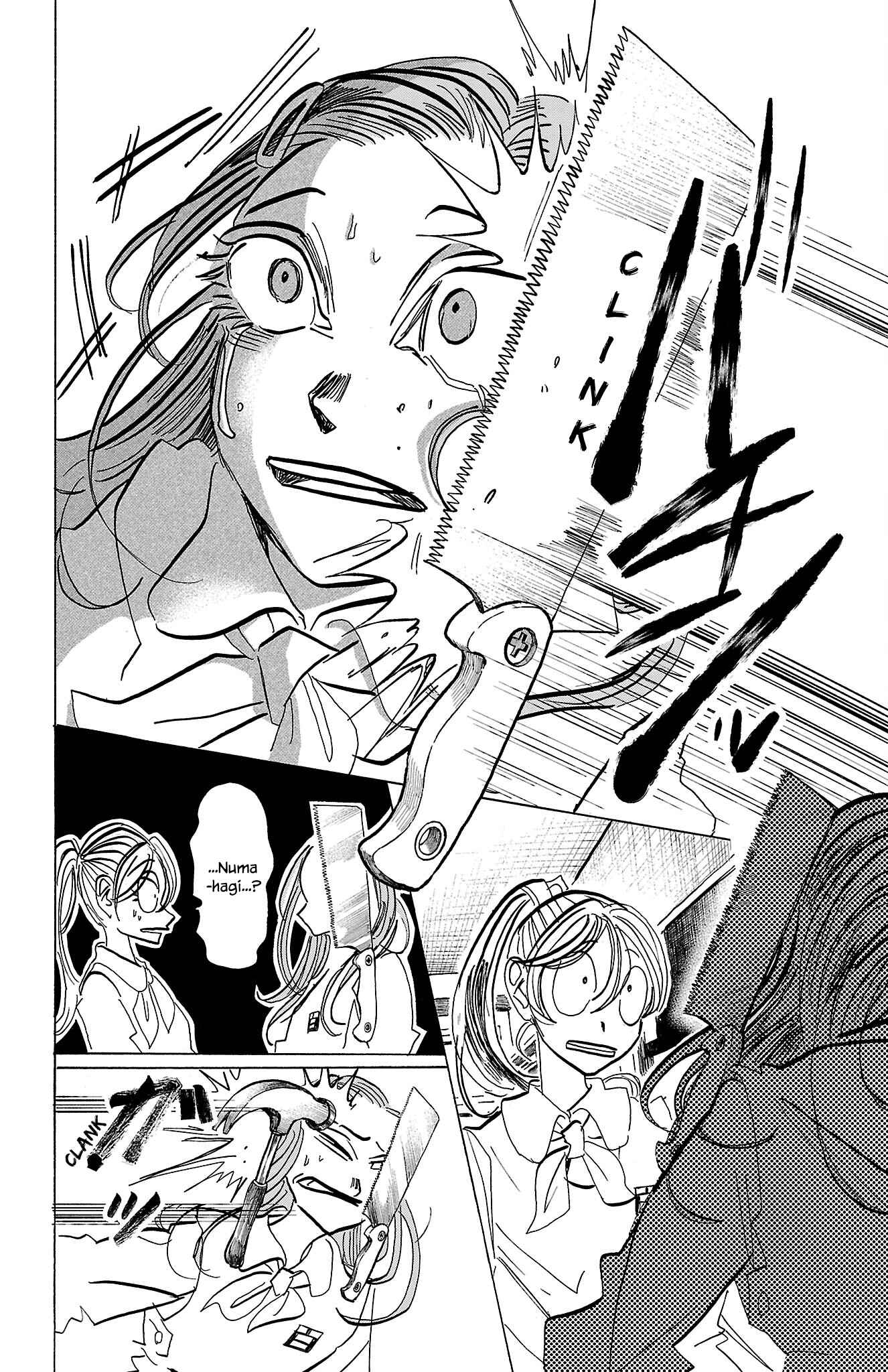 Read Sanda ENGLISH Manga Online