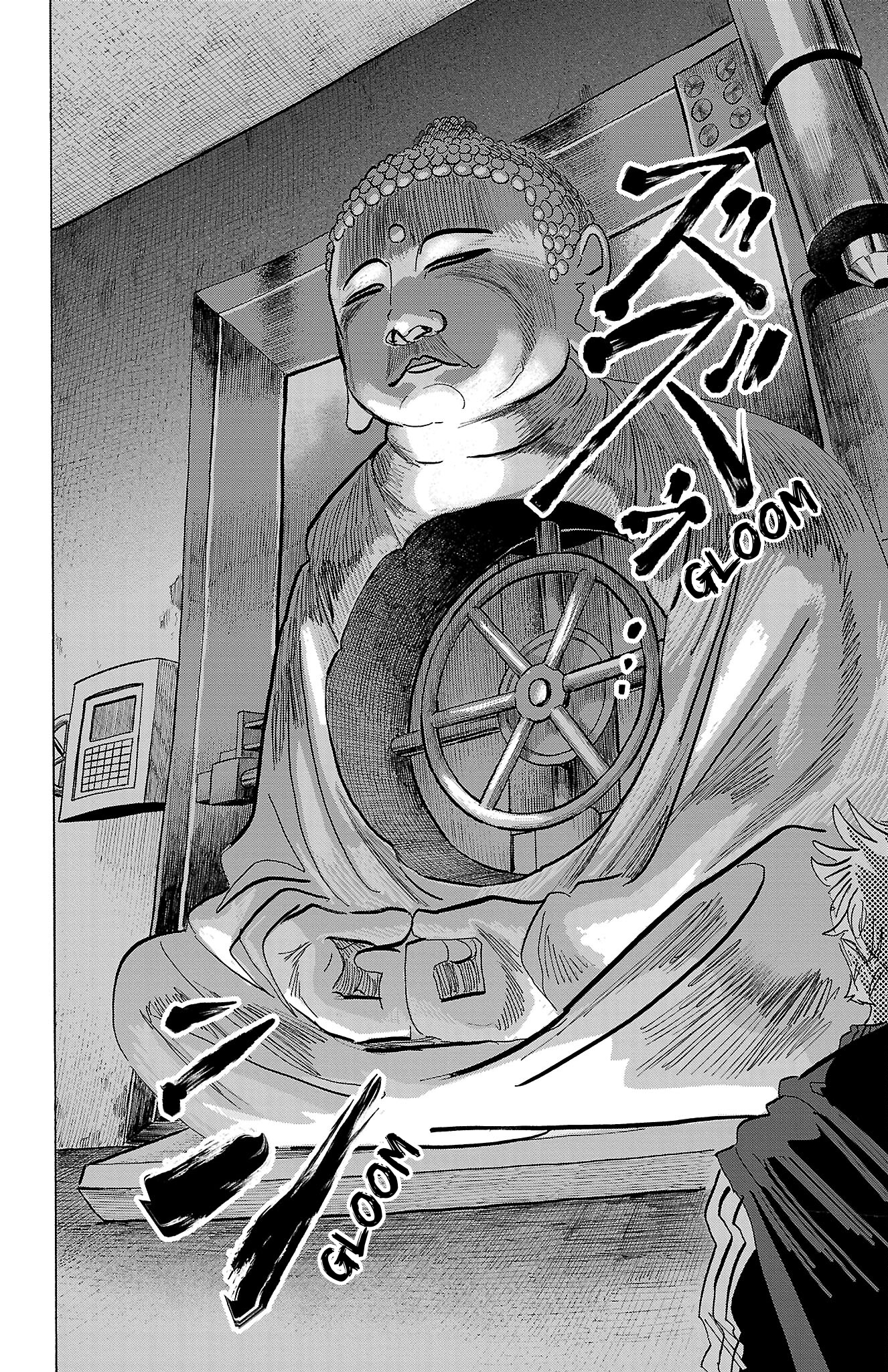 Read Sanda ENGLISH Manga Online