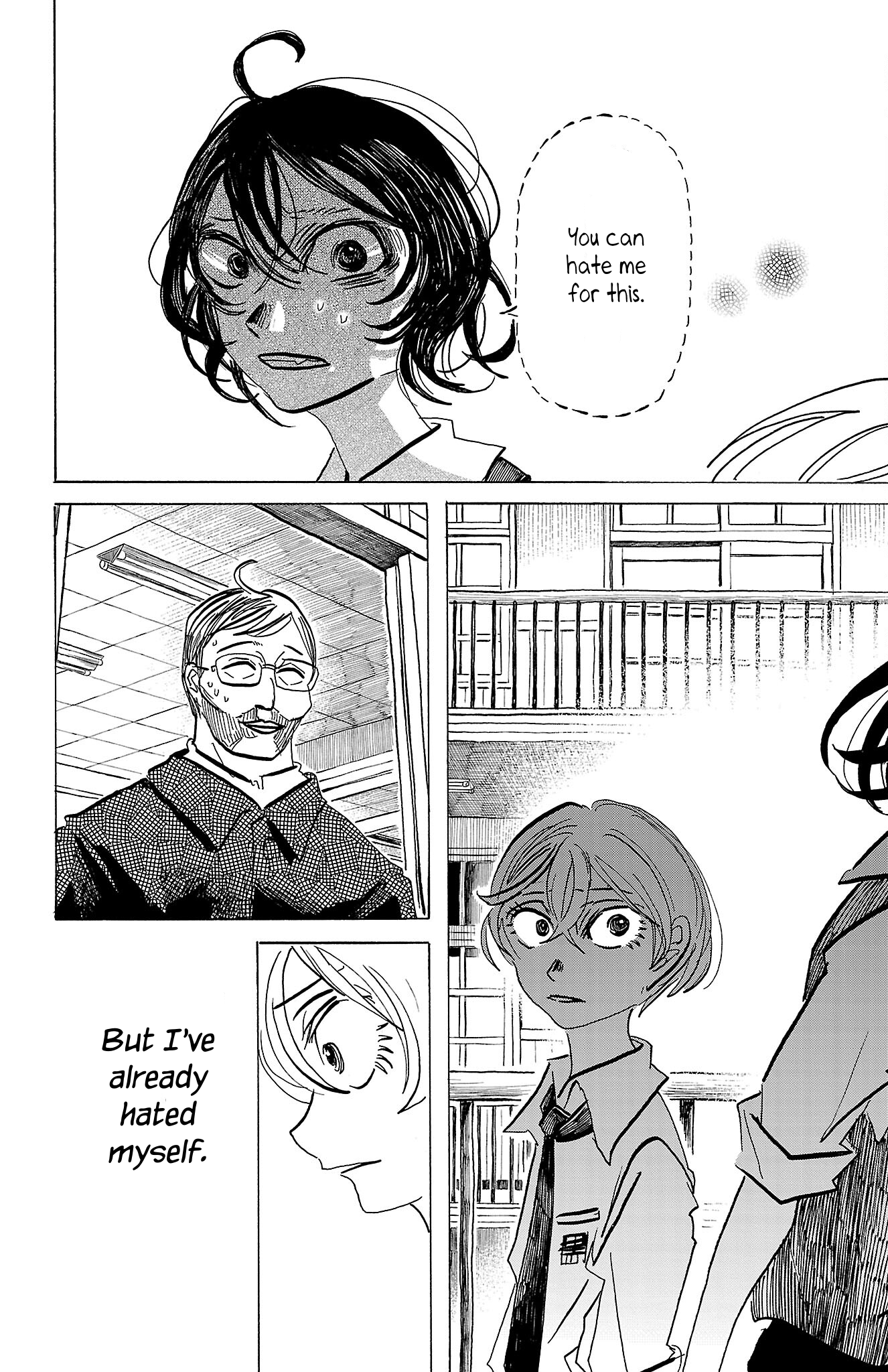 Read Sanda ENGLISH Manga Online