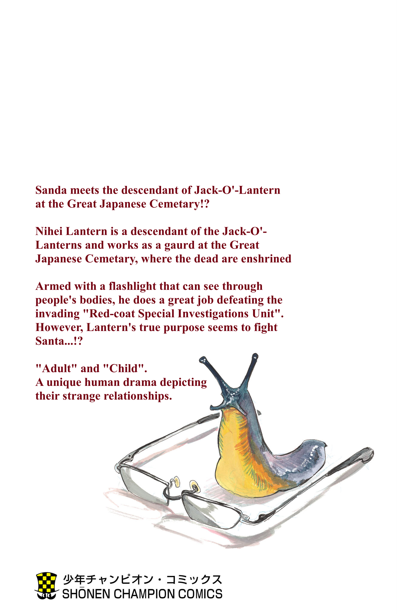 Read Sanda ENGLISH Manga Online