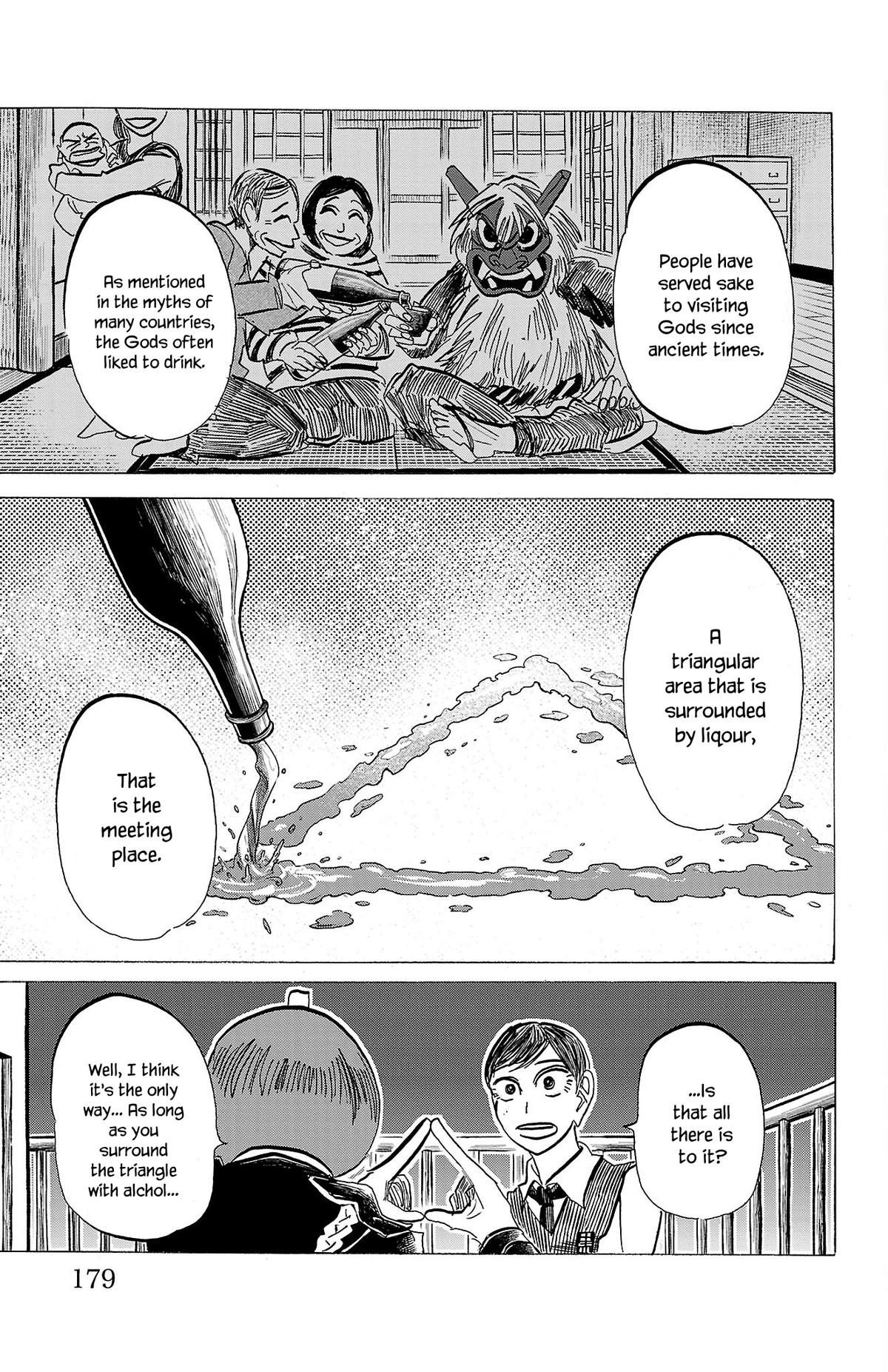 Read Sanda ENGLISH Manga Online