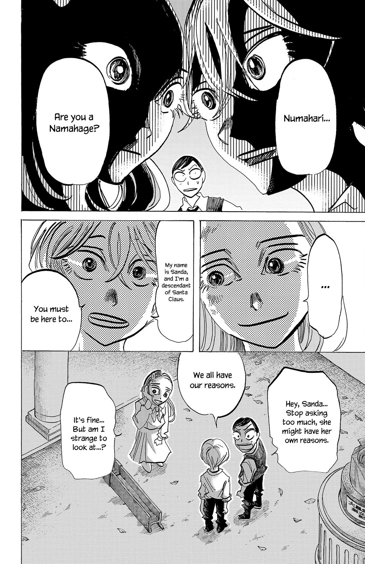 Read Sanda ENGLISH Manga Online